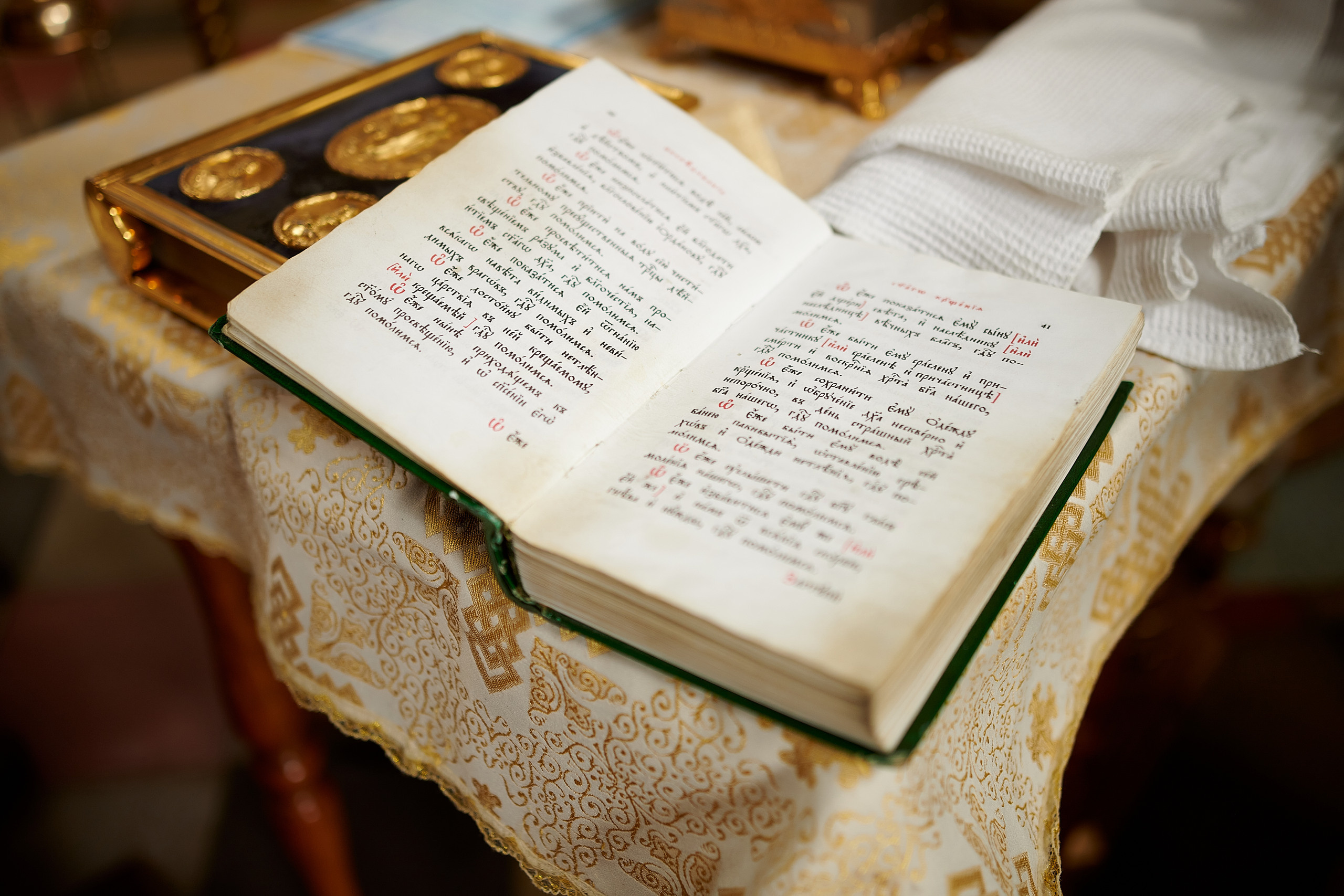 Крестины Ольги