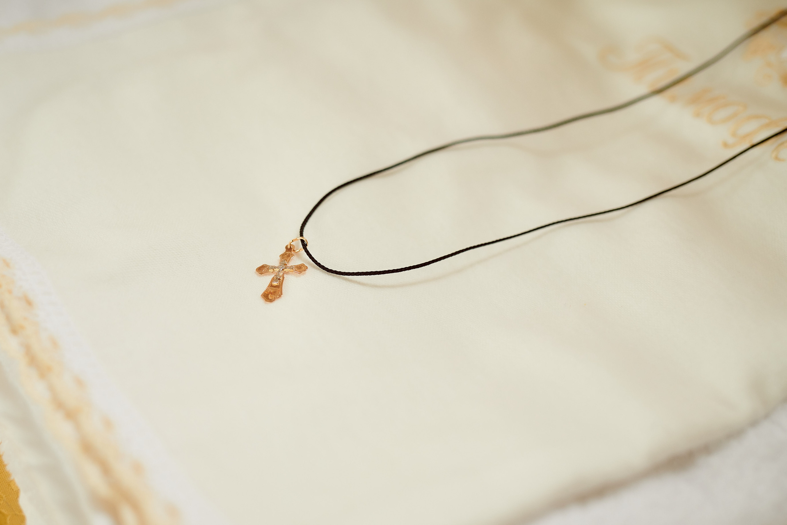 Крестины Тимофей