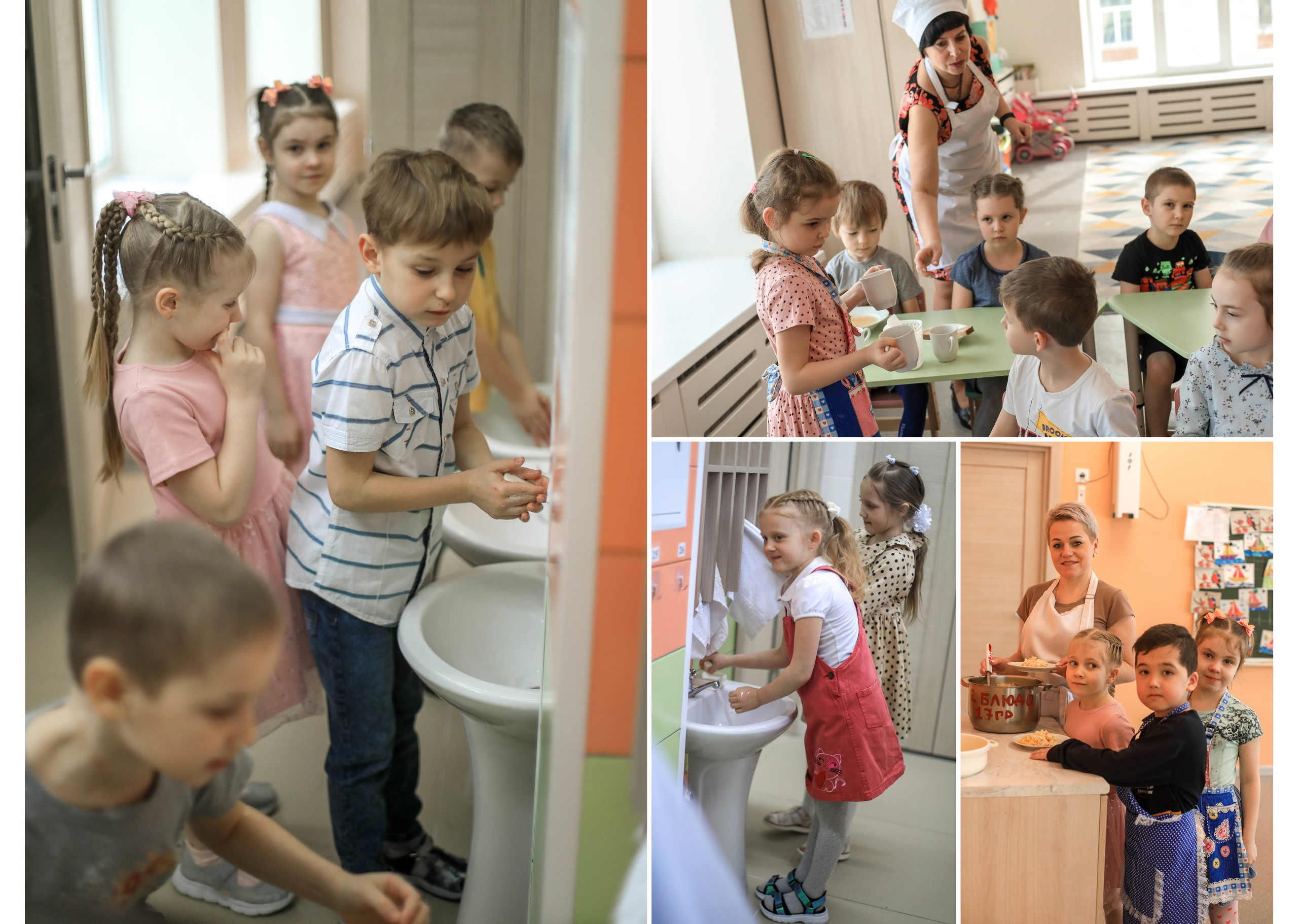 Теремок гр 17. Контент фотограф в Москве Екатерина Михно