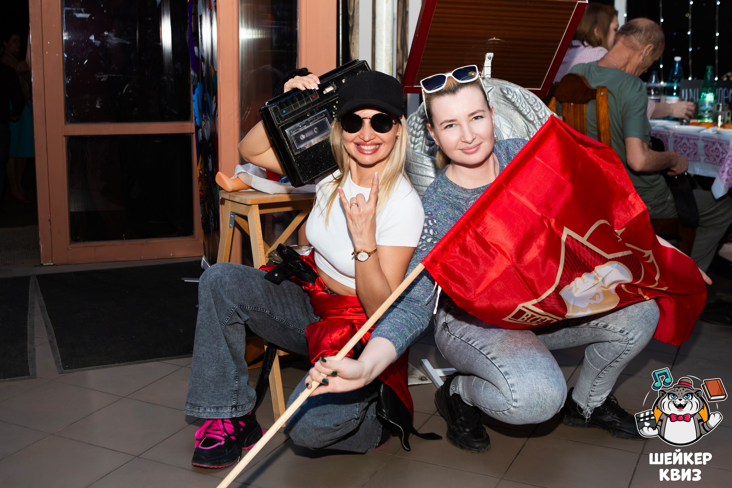 «Шейкер Квиз «Назад в СССР». Профессиональный фотограф в Мценске и Орловской области