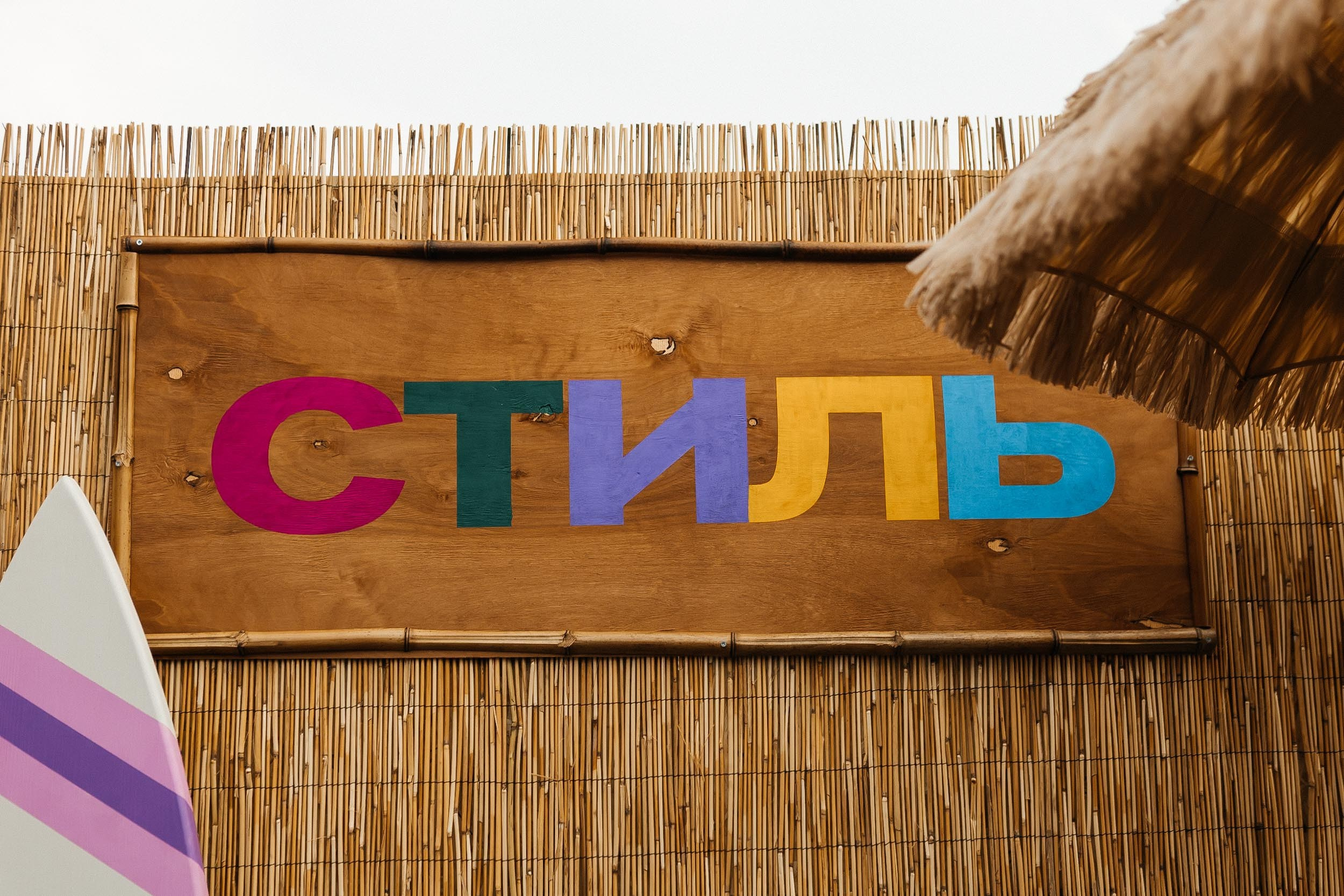 Репортажи. Репортажный и свадебный фотограф в Санкт-Петербурге Романов Вадим