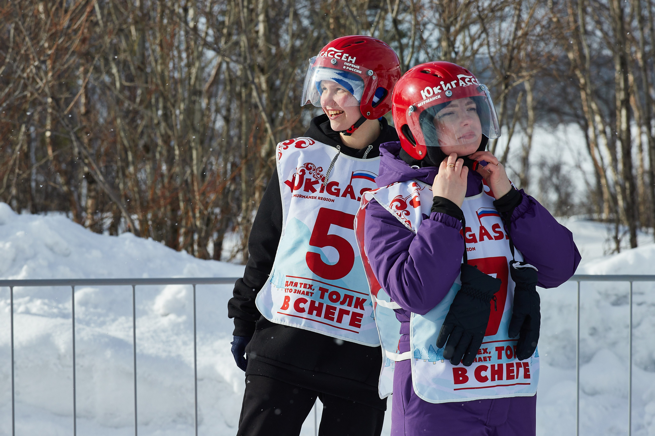 Юкигассен. Фотограф Мурманск Екатерина Мотькина
