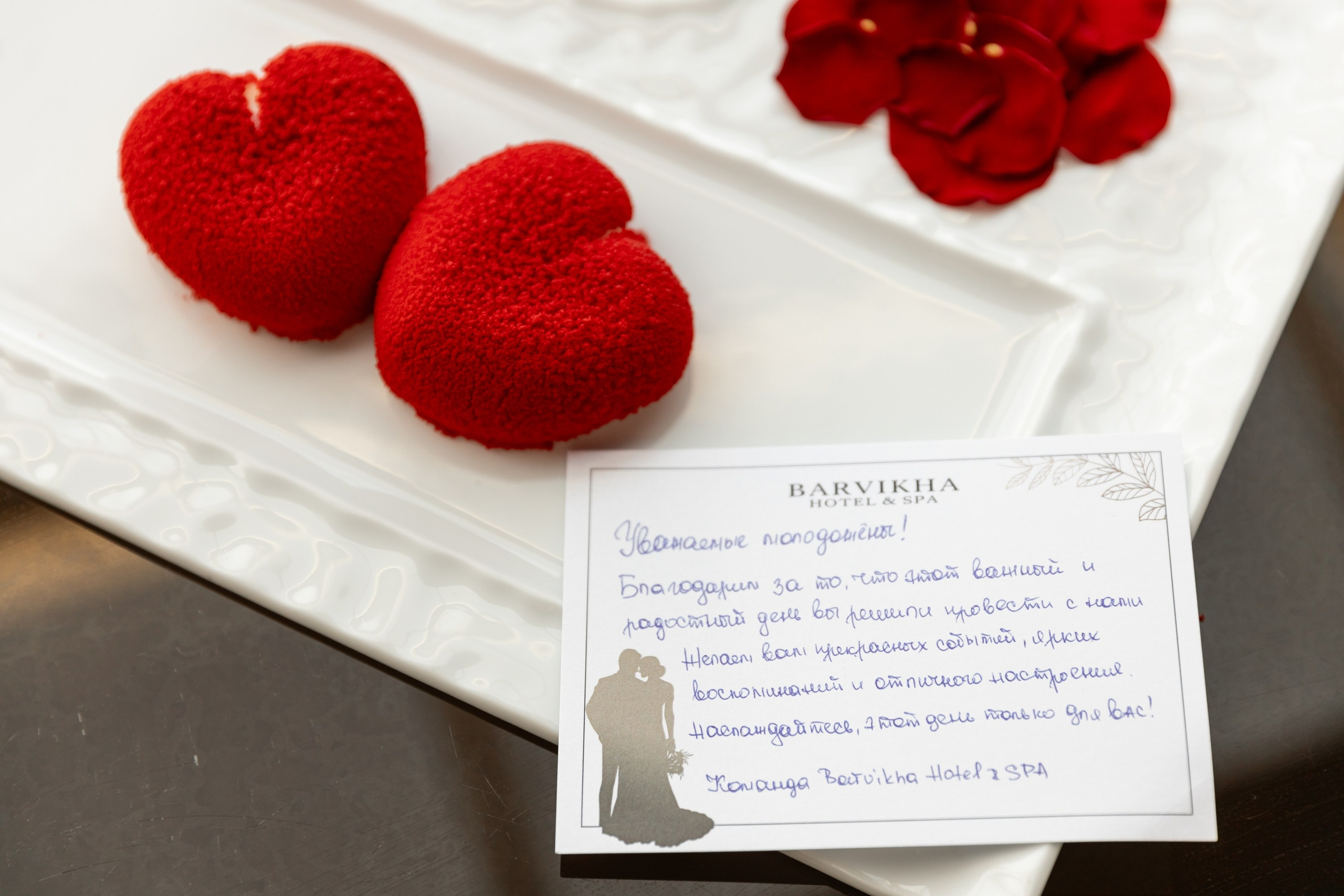 Кирилл и Виктория. Свадебный фотограф Москва