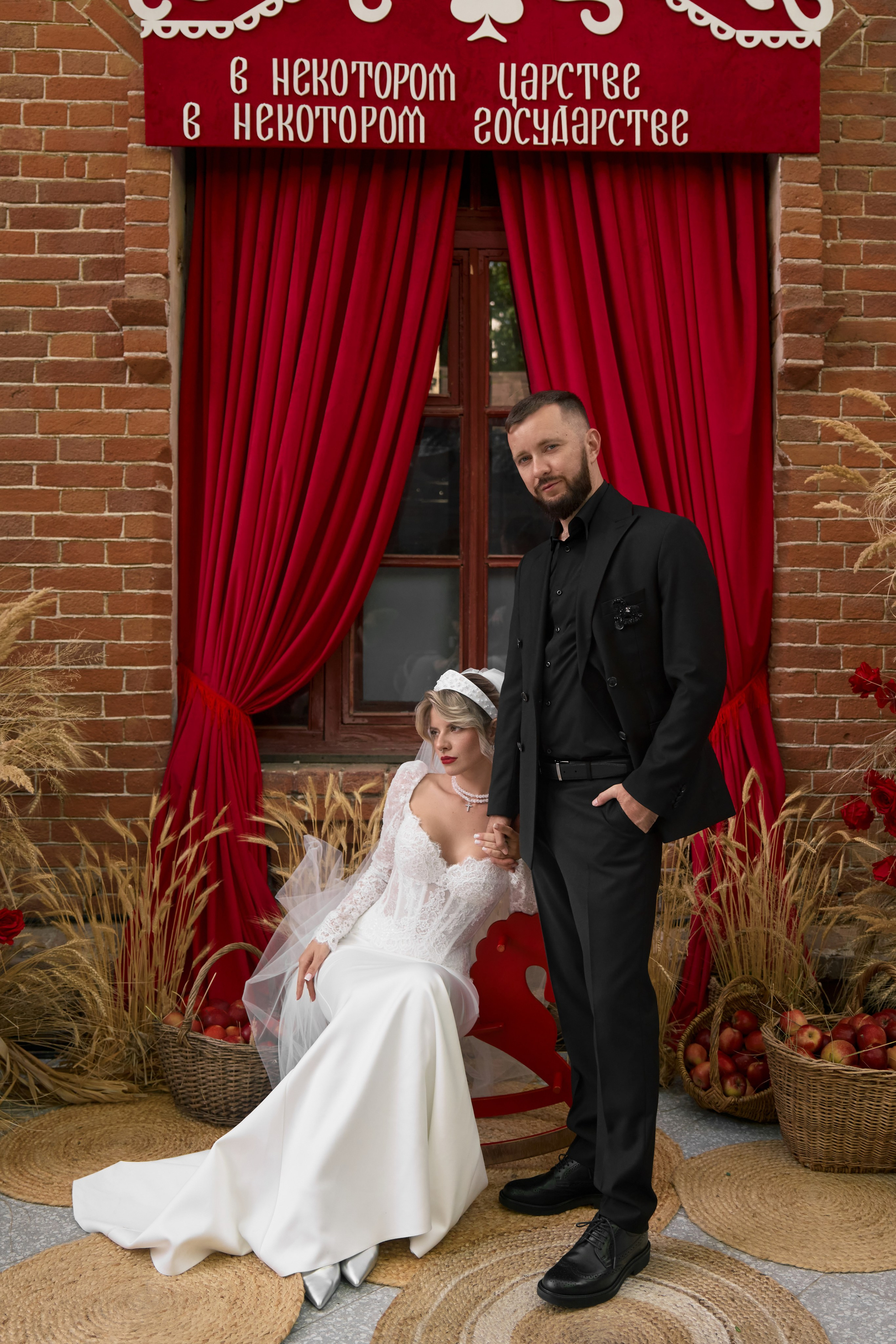 Свадебная фотосессия в русском (славянском) стиле: современное прочтение. Свадебный и коммерческий фотограф |Саратов Москва|