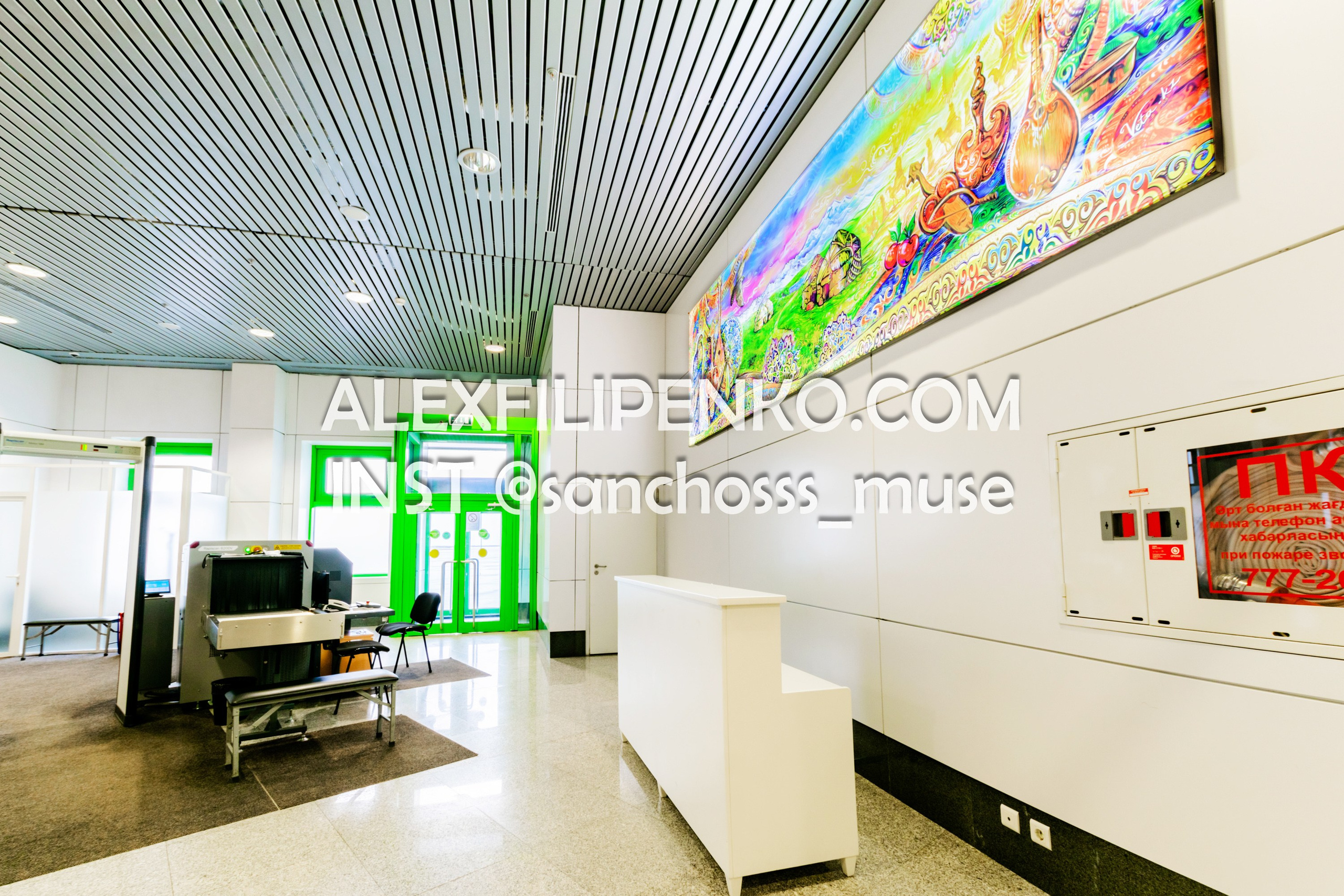 Фотосъемка для рекламного оператора MYD Production в Аэропорту Астаны. Фотограф интерьера недвижимости и архитектуры в Астане