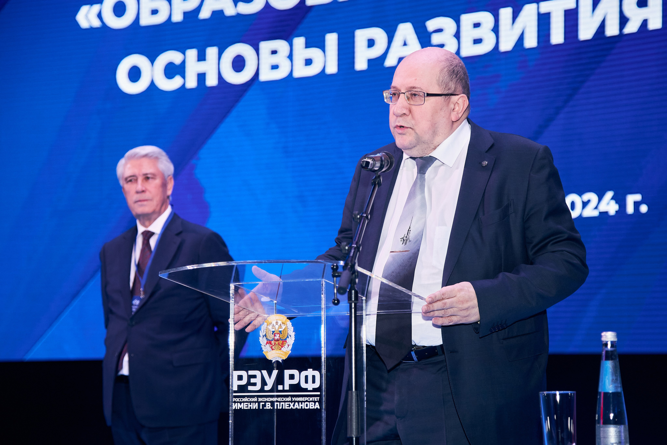 Седьмой профессорский форум. Фотограф Савченко Люба. Москва