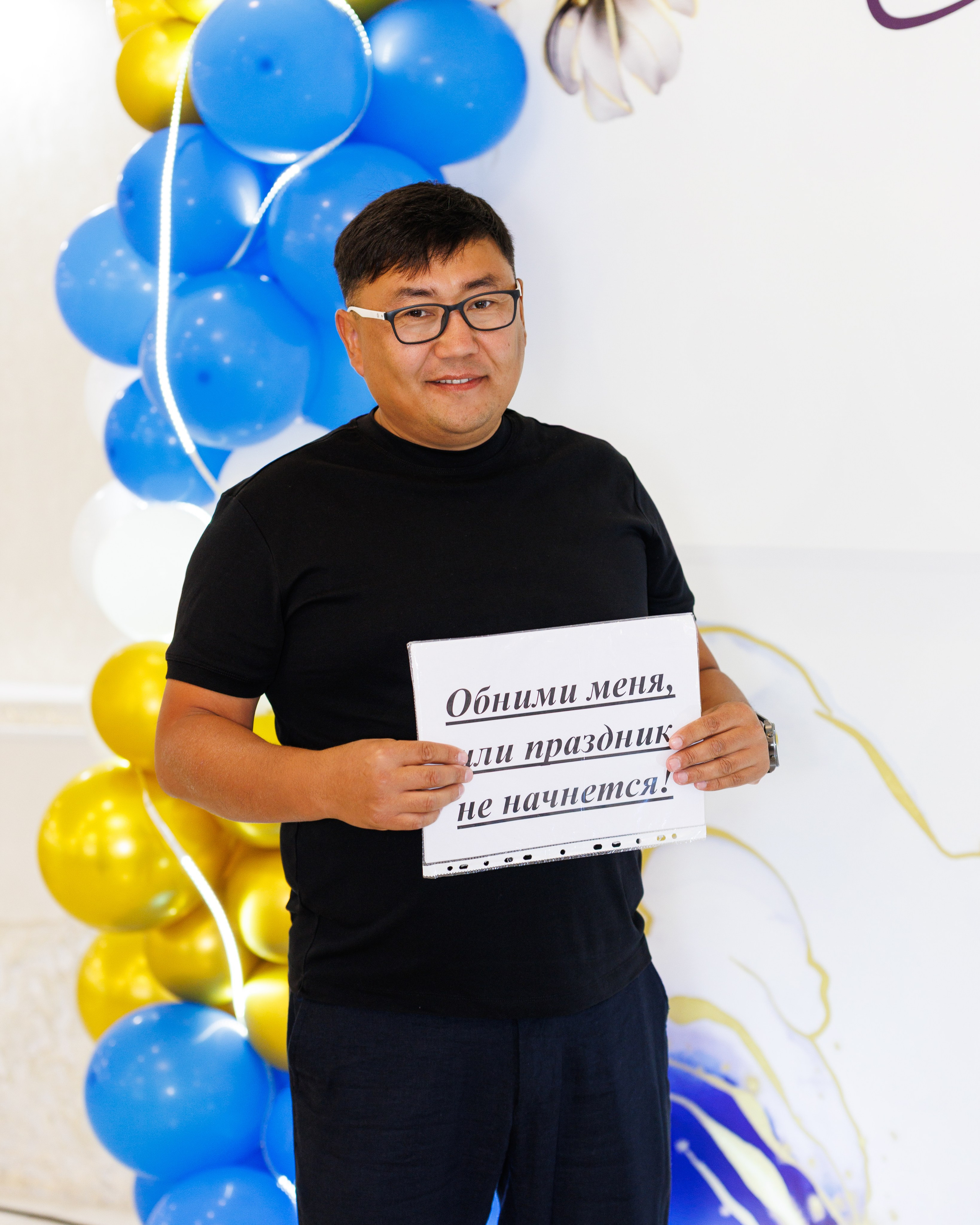 Мероприятия. Фотограф Роман Князев