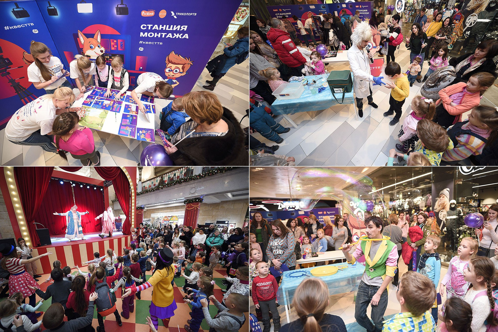 Презентации. Репортажный и портретный фотораф в Москве Роман Кузнецов