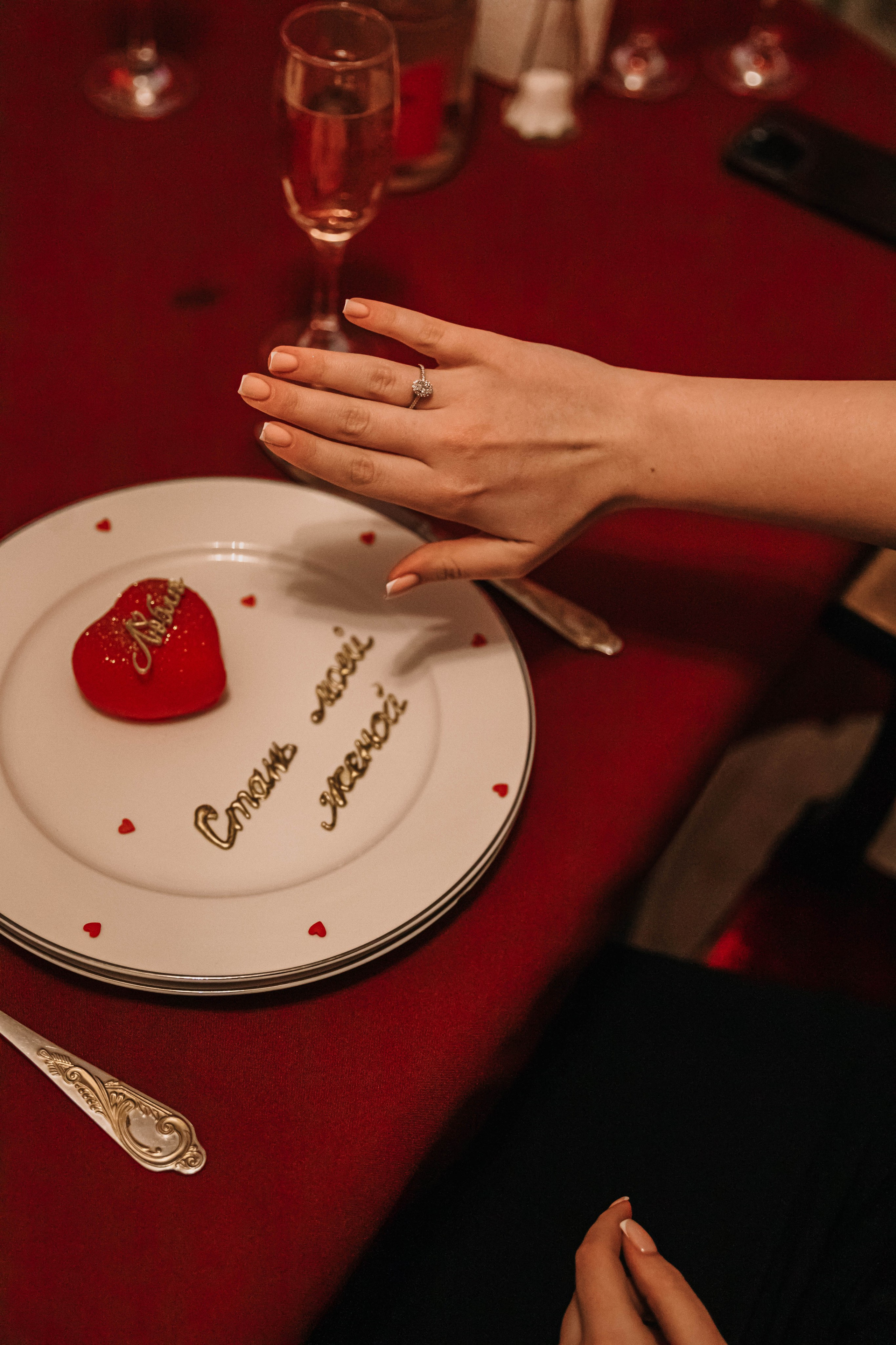 Фотограф Дарья Маташкова