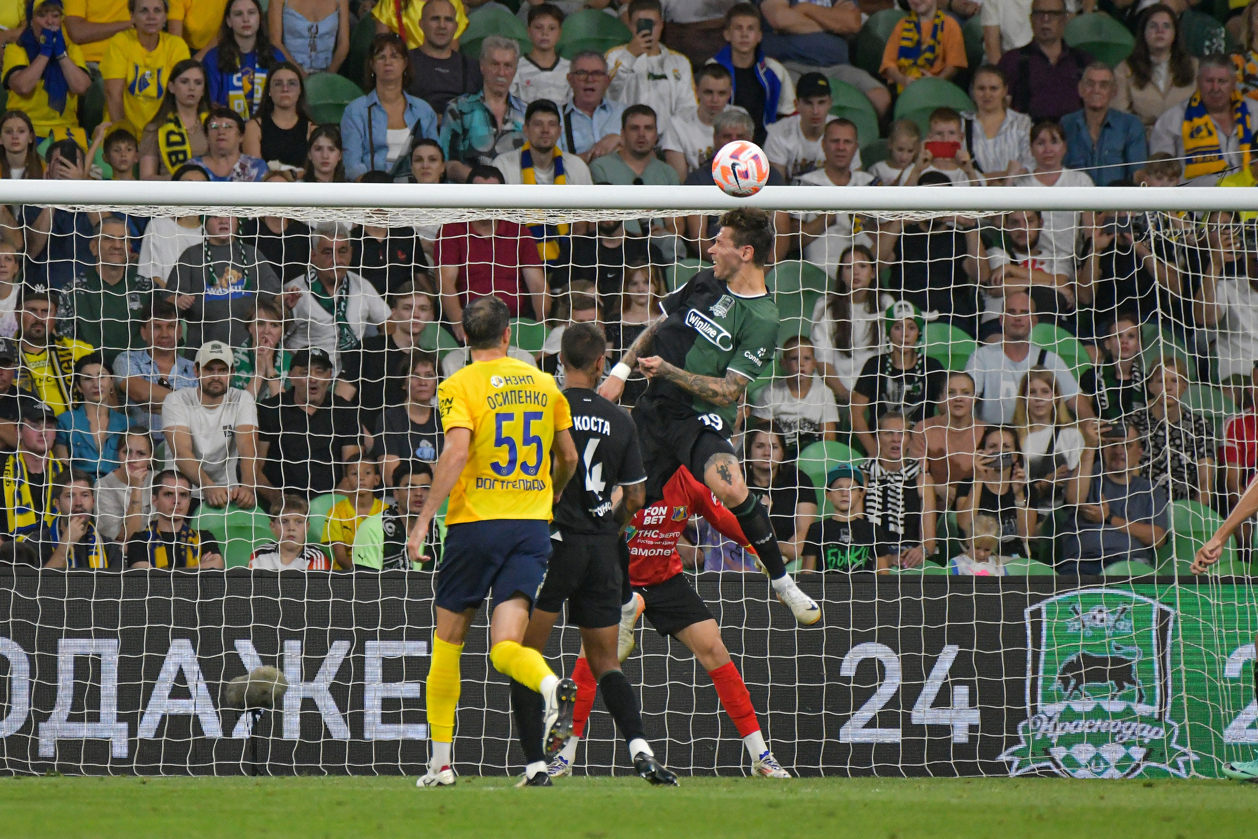 ФК «Краснодар» — ФК «Ростов» 》2:0《 Чемпионат России по футболу. Российская Премьер-Лига. 8 тур 14.09.2024. Свой взгляд через объектив