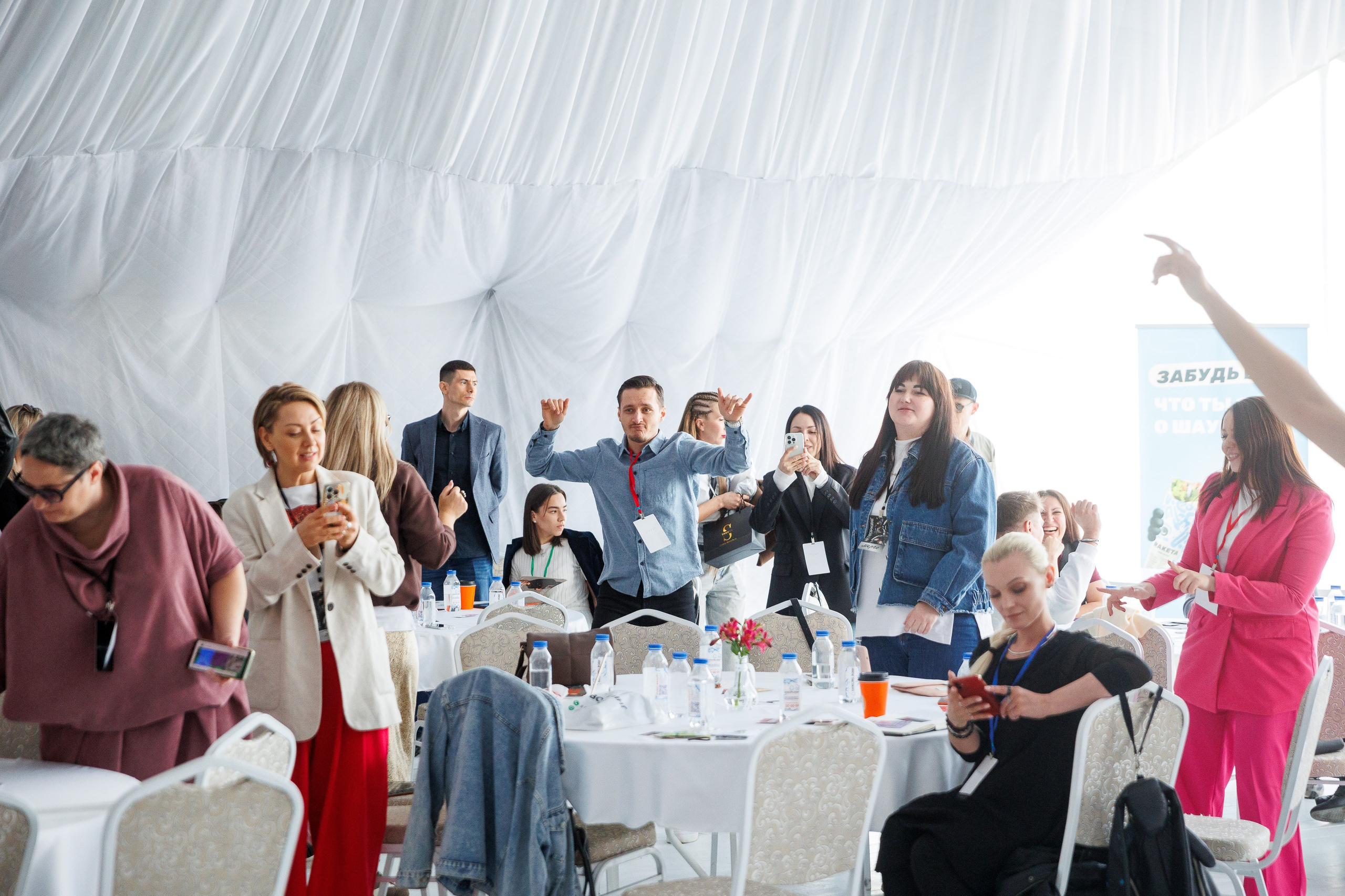 Бизнес-Нетворкинг. Фотограф Шейдаев Эмин г. Волгоград