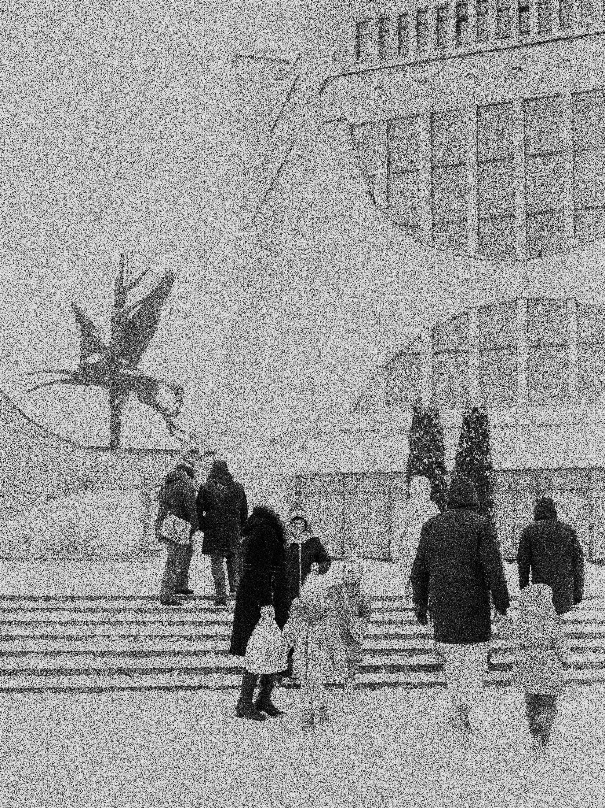 1989. Фотограф — Маслеников Константин