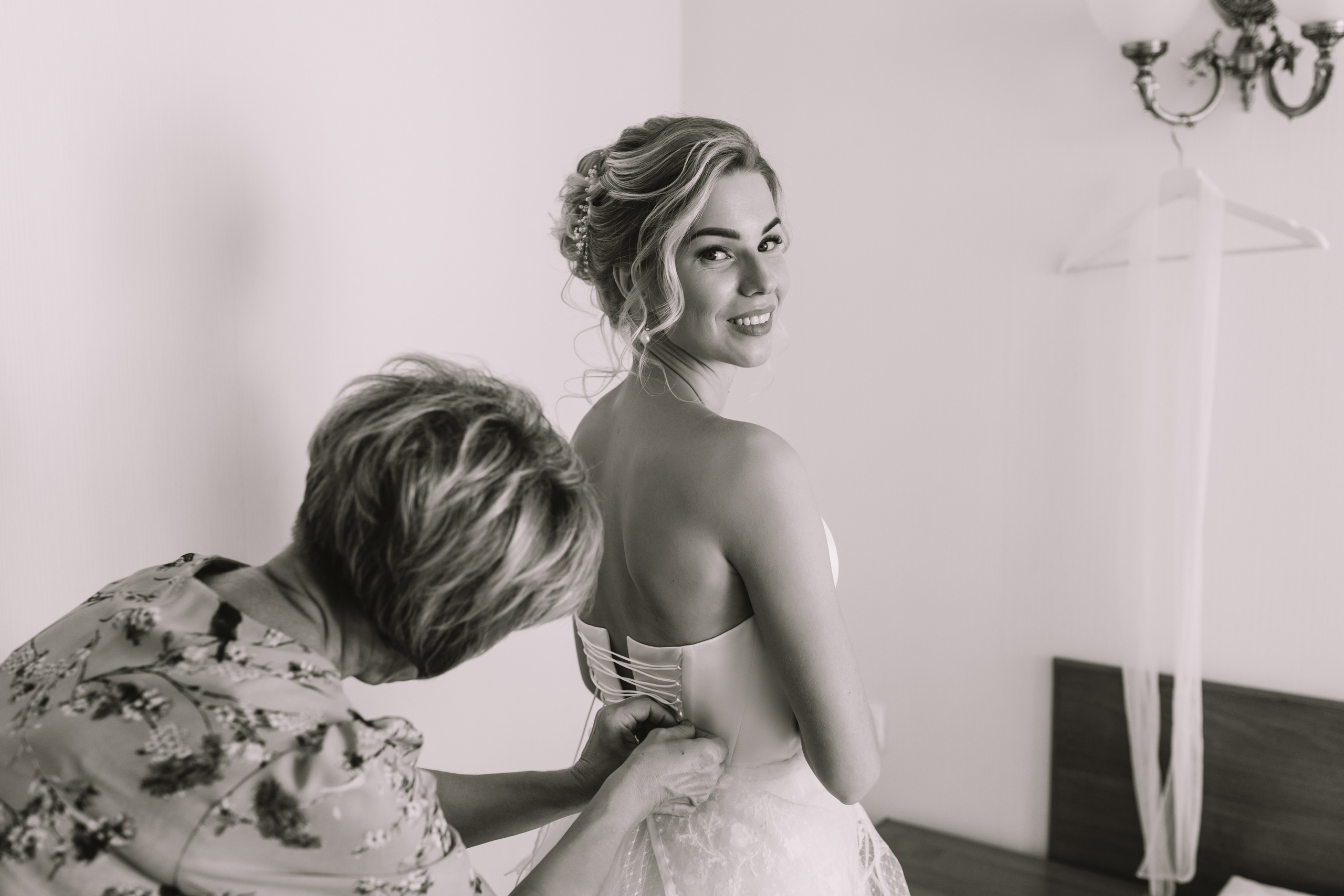 Данила и Татьяна. Фотограф Вера Зенина