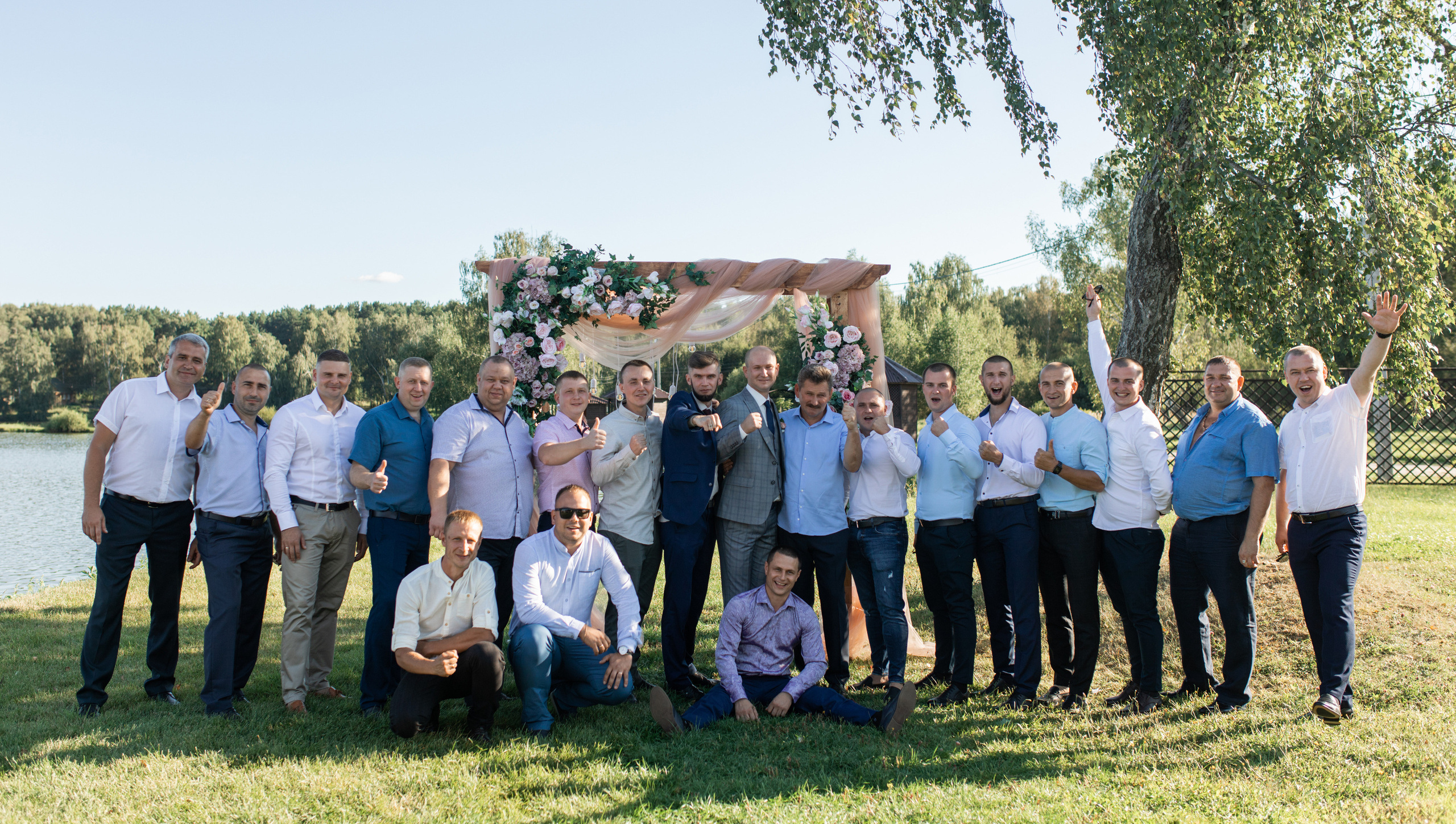 Данила и Татьяна. Фотограф Вера Зенина