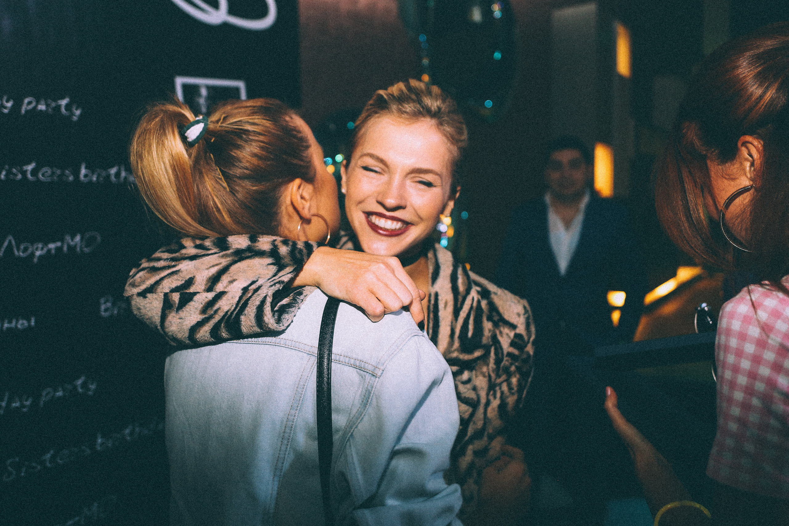 Events. Фотограф Юлия Курочкина