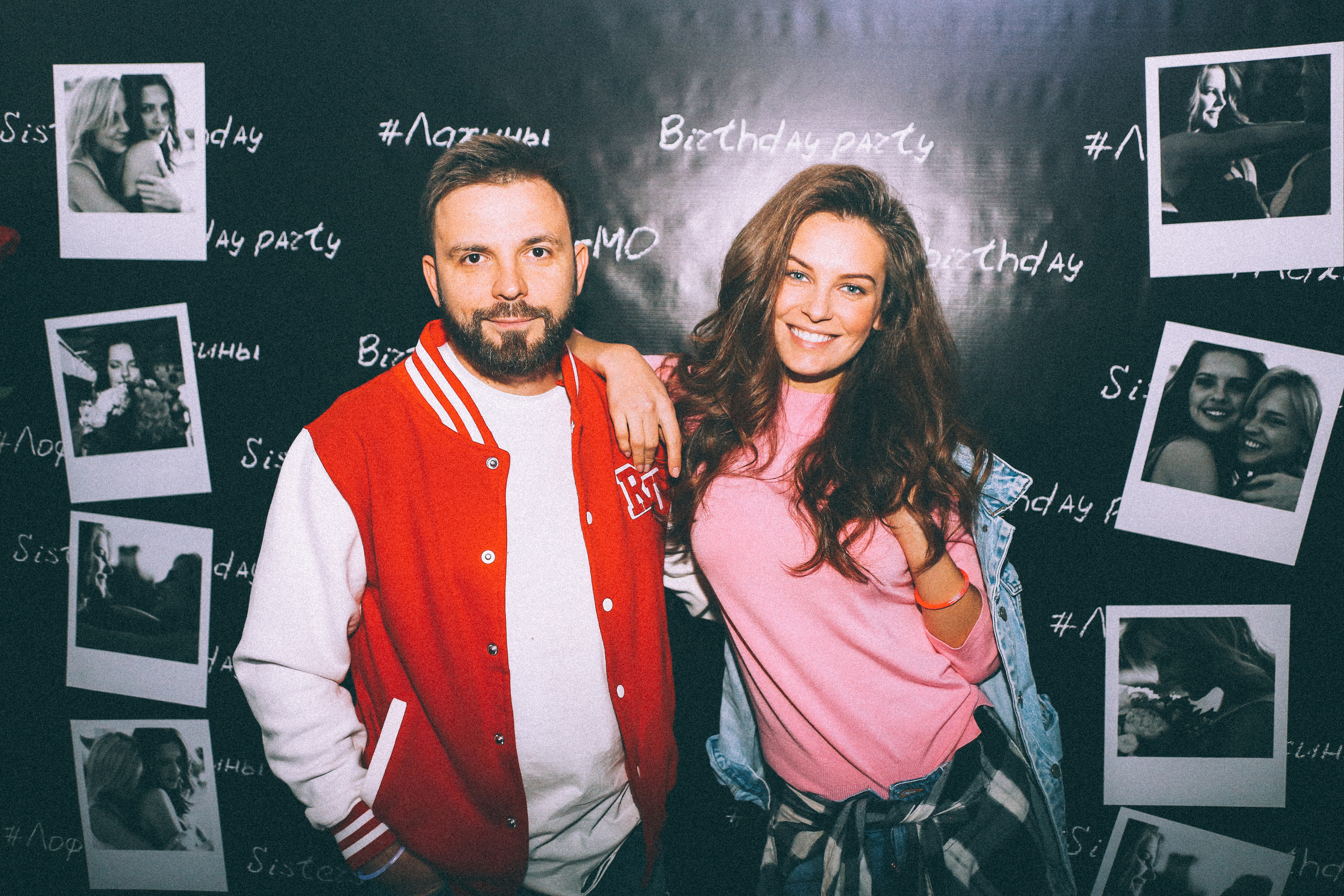 Events. Фотограф Юлия Курочкина