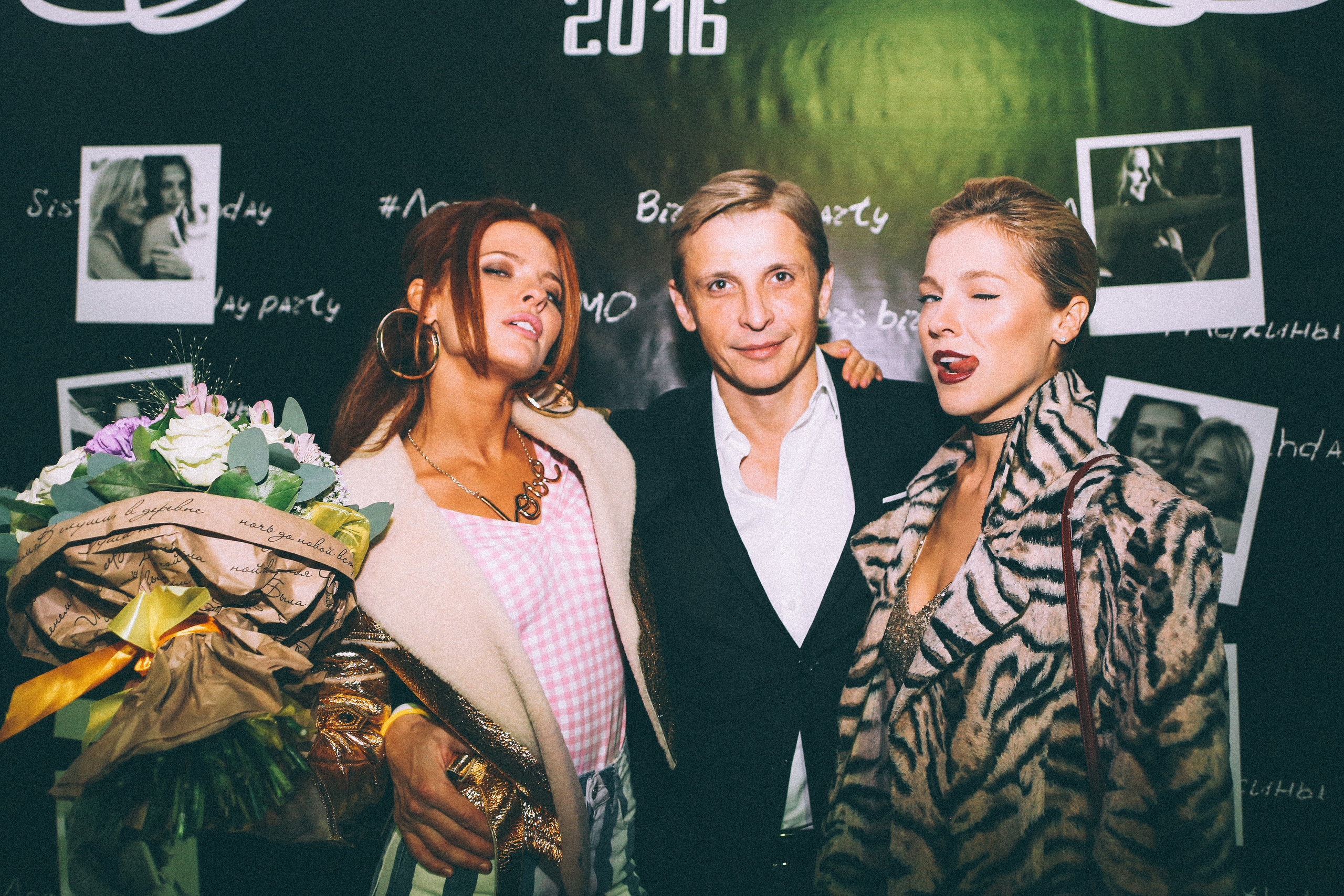 Events. Фотограф Юлия Курочкина