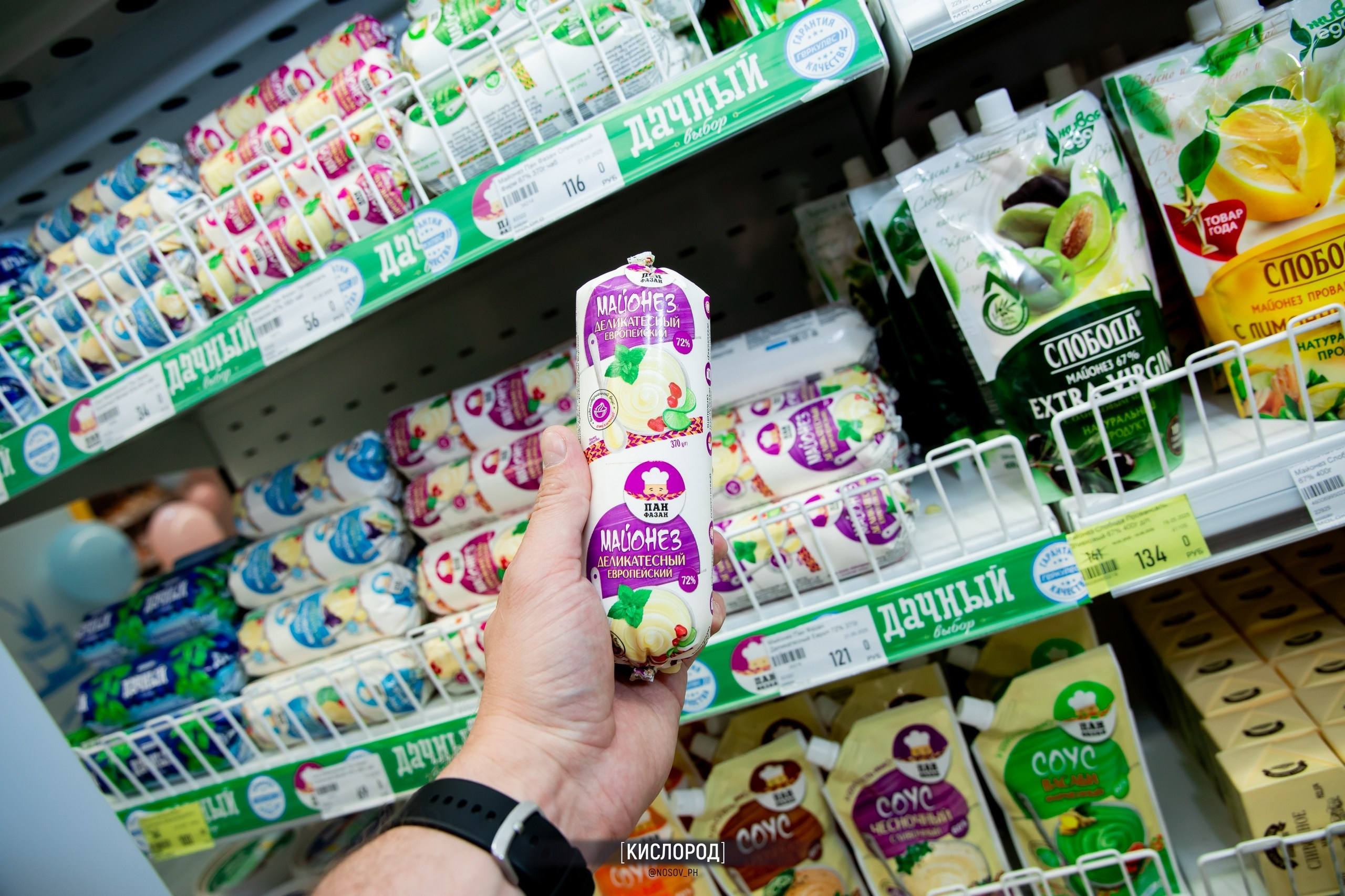 Репортажная съемка с открытий магазинов. Свадебный, репортажный и фуд фотограф в Донецке и Макеевке Носов Дмитрий