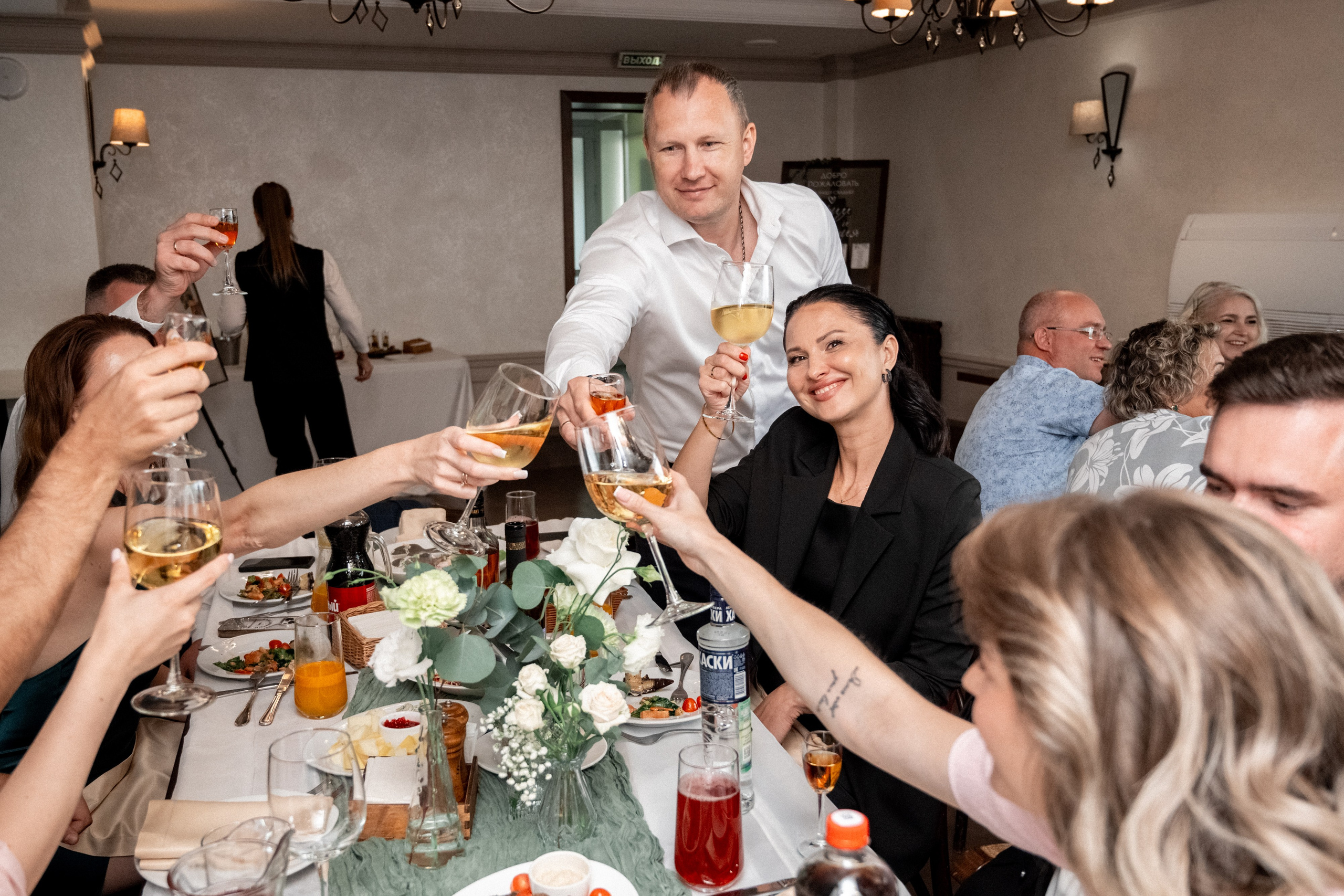 Свадьба Кирилла и Ксении