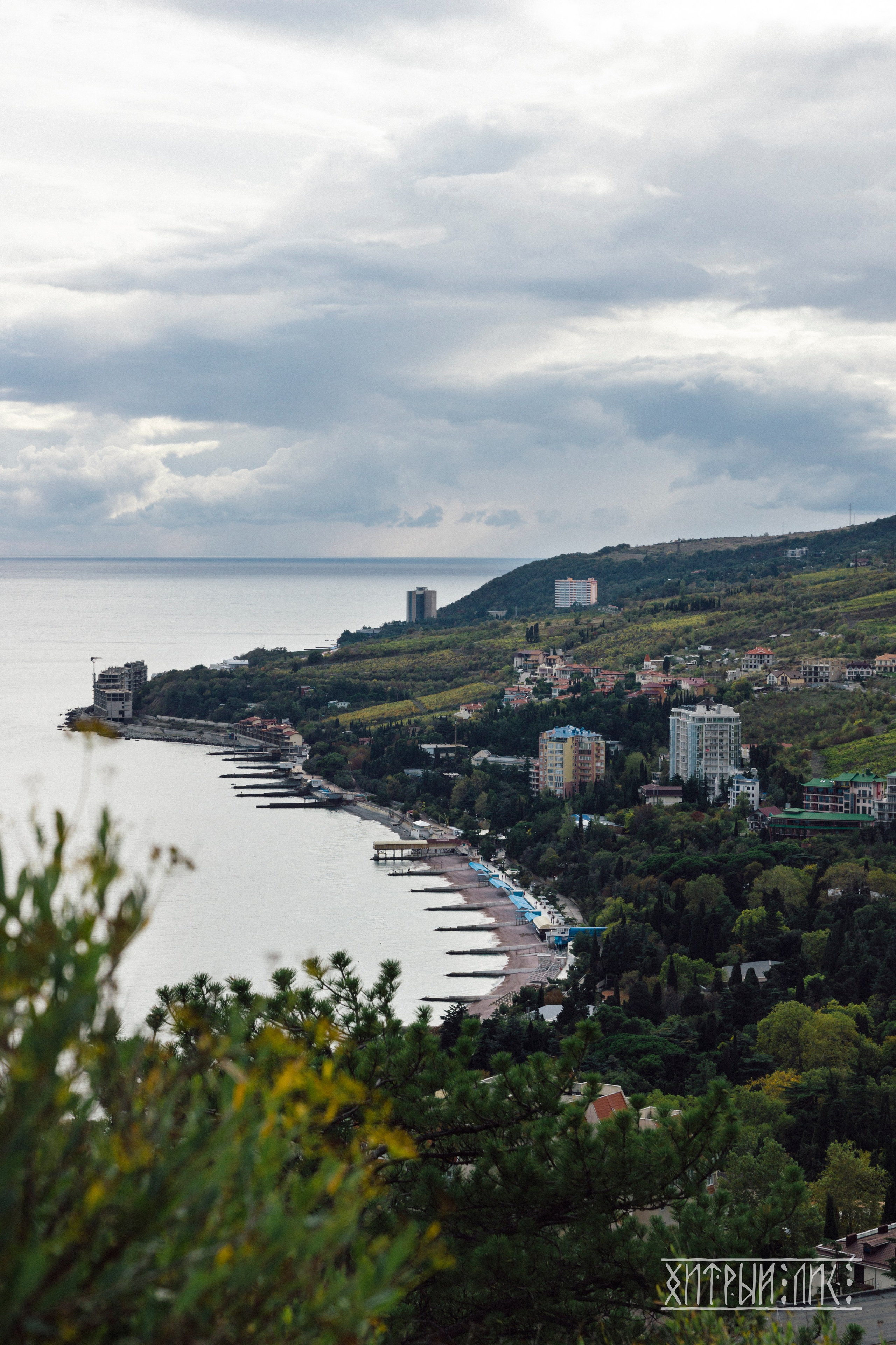 Крым. Фотограф-путешественник Самойлов Максим «Sly Fox»
