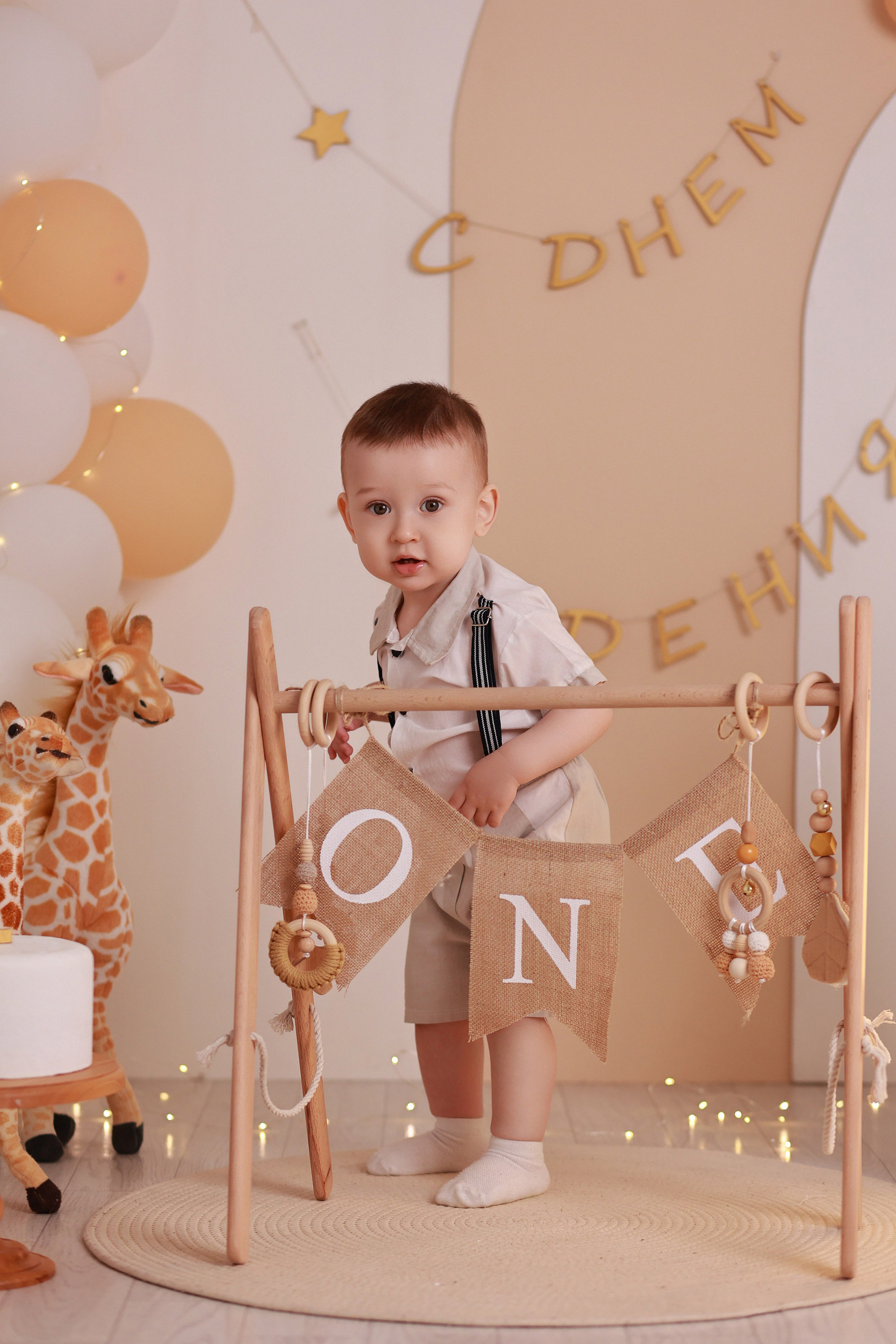 Александр. Детский семейный фотограф Краснодар