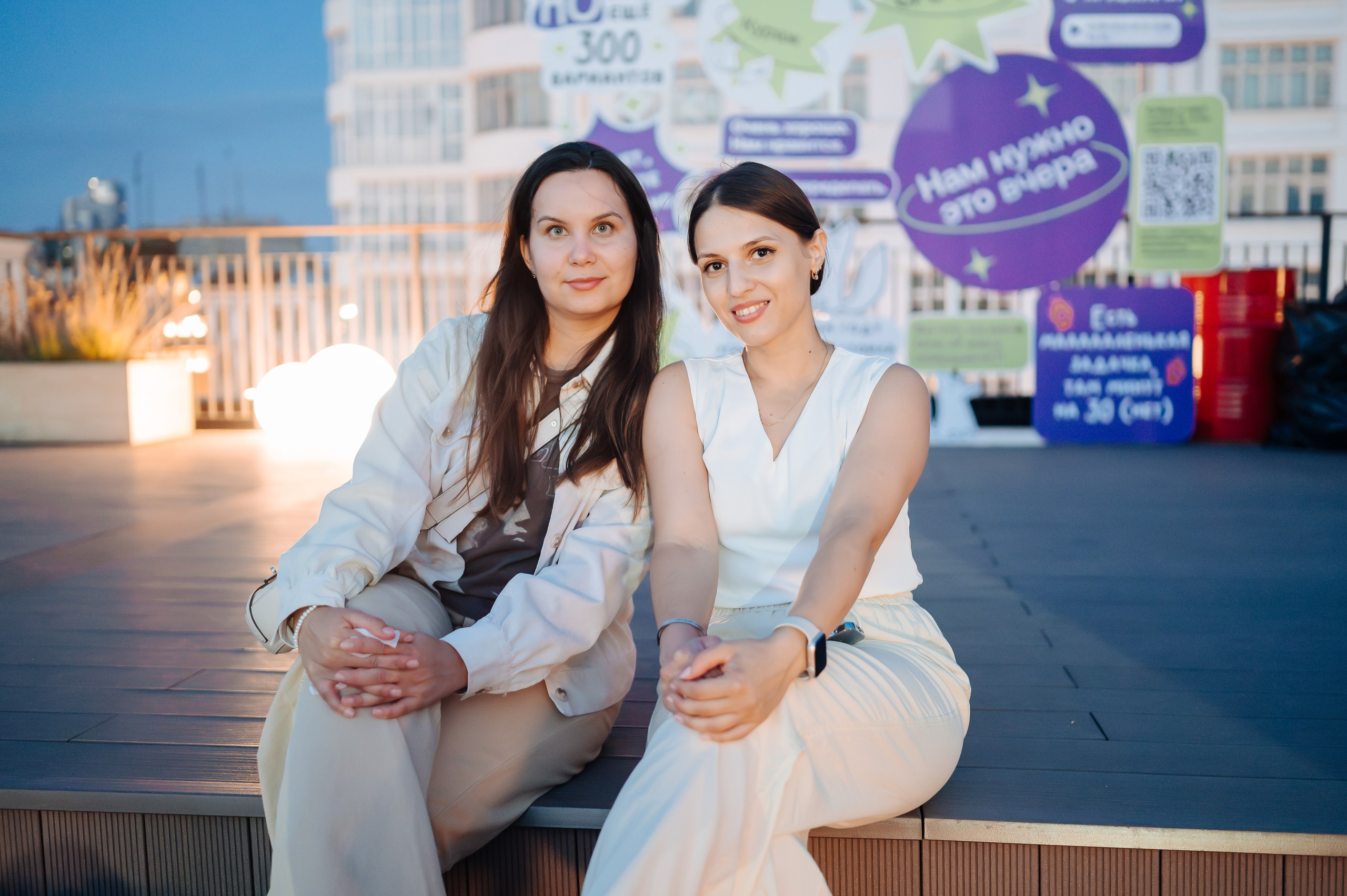 Креатив на Волге. Фотограф Елена Афанасьева