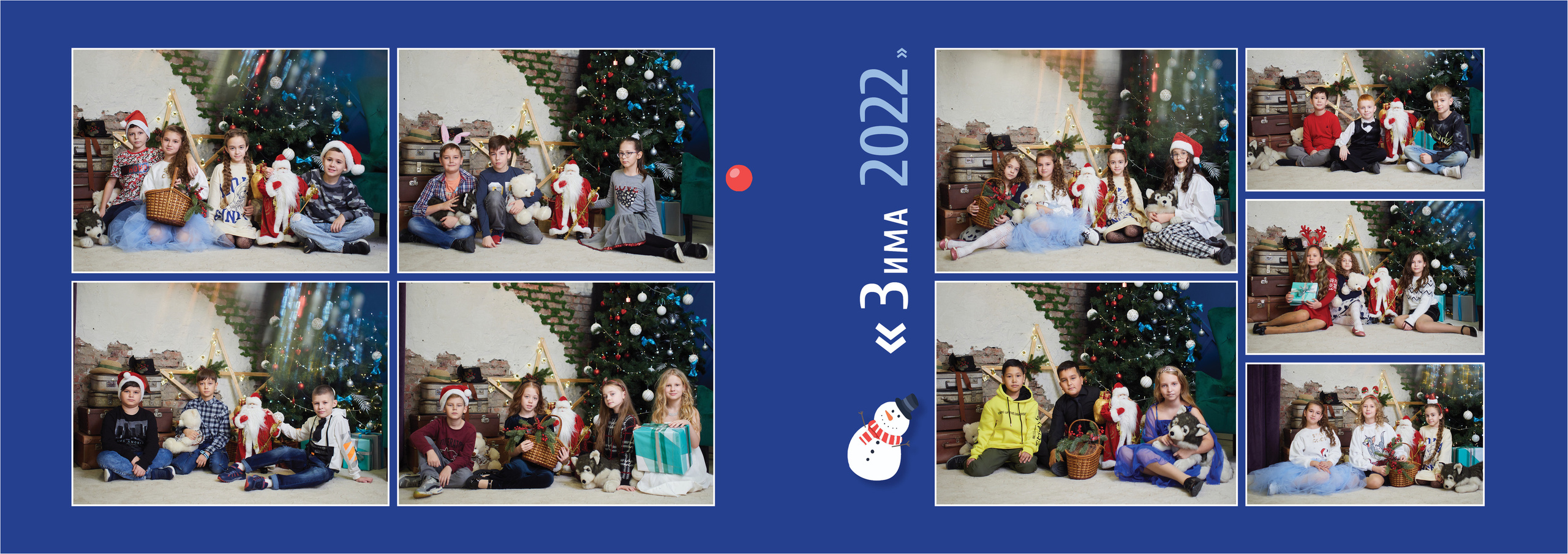 Выпускные альбомы. Студийный, семейный, свадебный, фэшн и ню фотограф в Астрахани, производство выпускных альбомов. Руслан Кондрашин