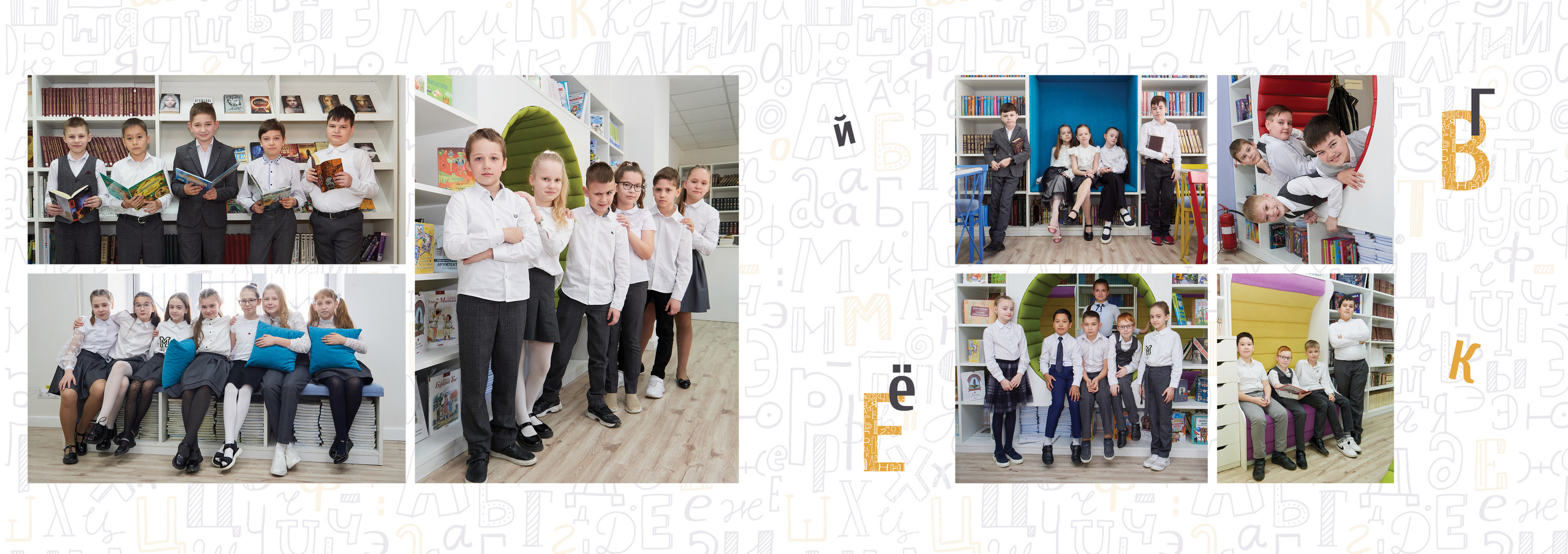 Выпускные альбомы. Студийный, семейный, свадебный, фэшн и ню фотограф в Астрахани, производство выпускных альбомов. Руслан Кондрашин