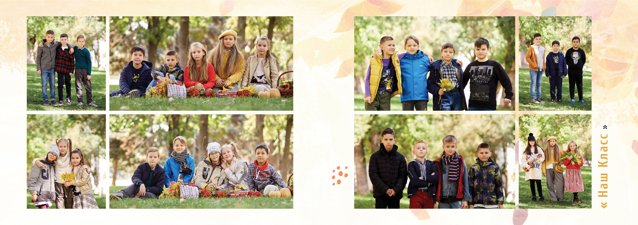 Выпускные альбомы. Студийный, семейный, свадебный, фэшн и ню фотограф в Астрахани, производство выпускных альбомов. Руслан Кондрашин