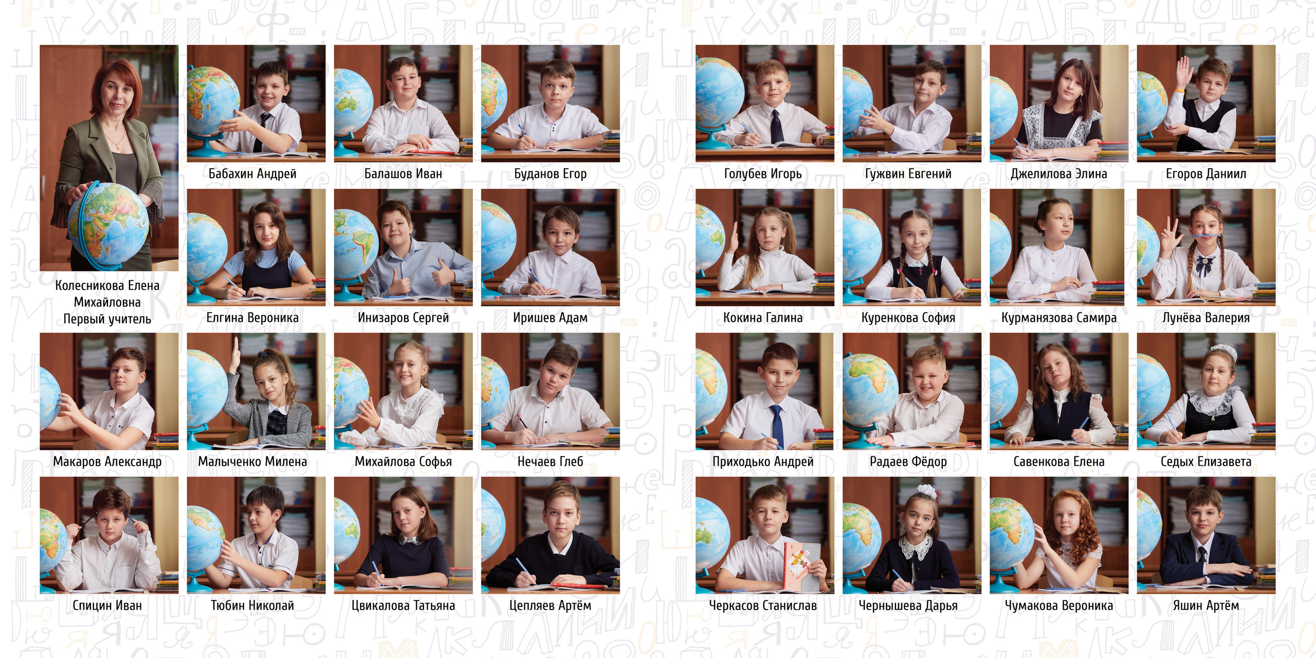 Выпускные альбомы. Студийный, семейный, свадебный, фэшн и ню фотограф в Астрахани, производство выпускных альбомов. Руслан Кондрашин