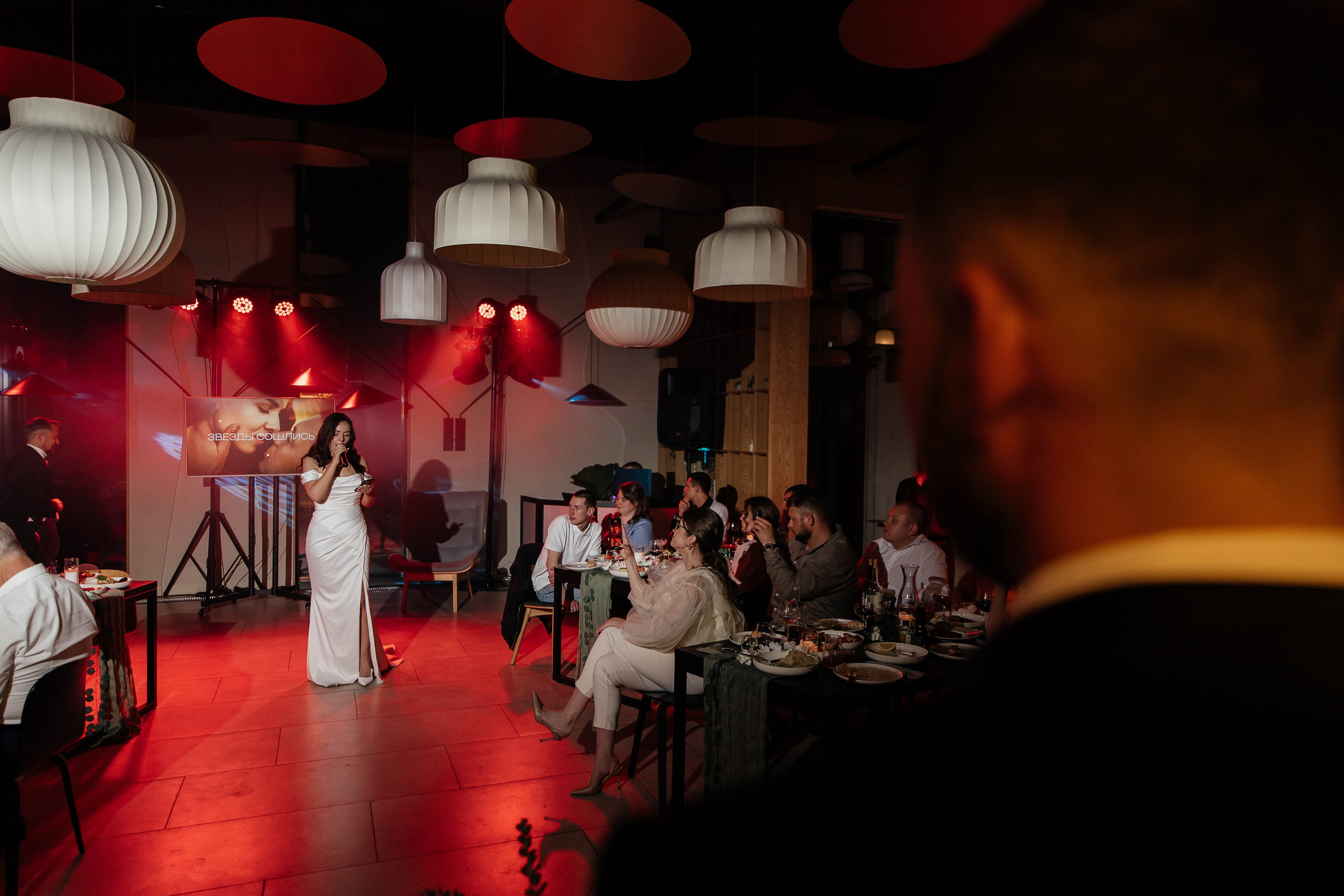 Виталий & Кристина. Главная