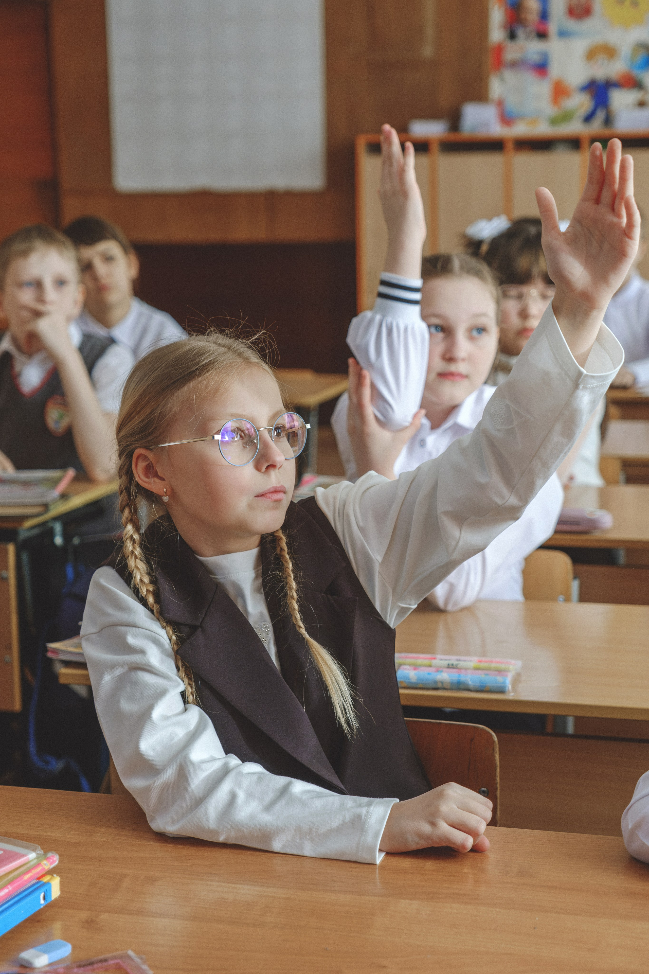 4 класс. Главная