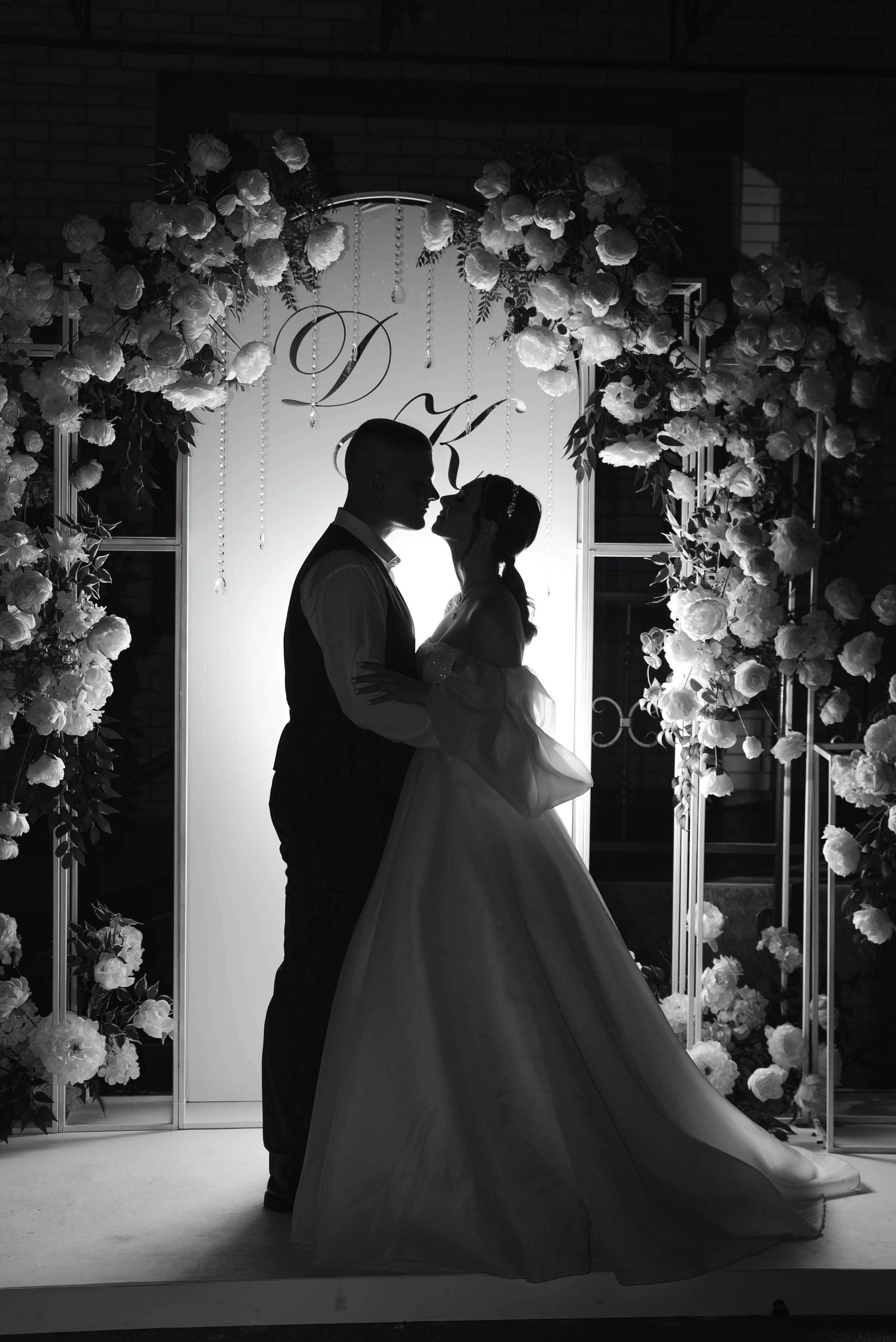 Денис и&nbsp;Кристина