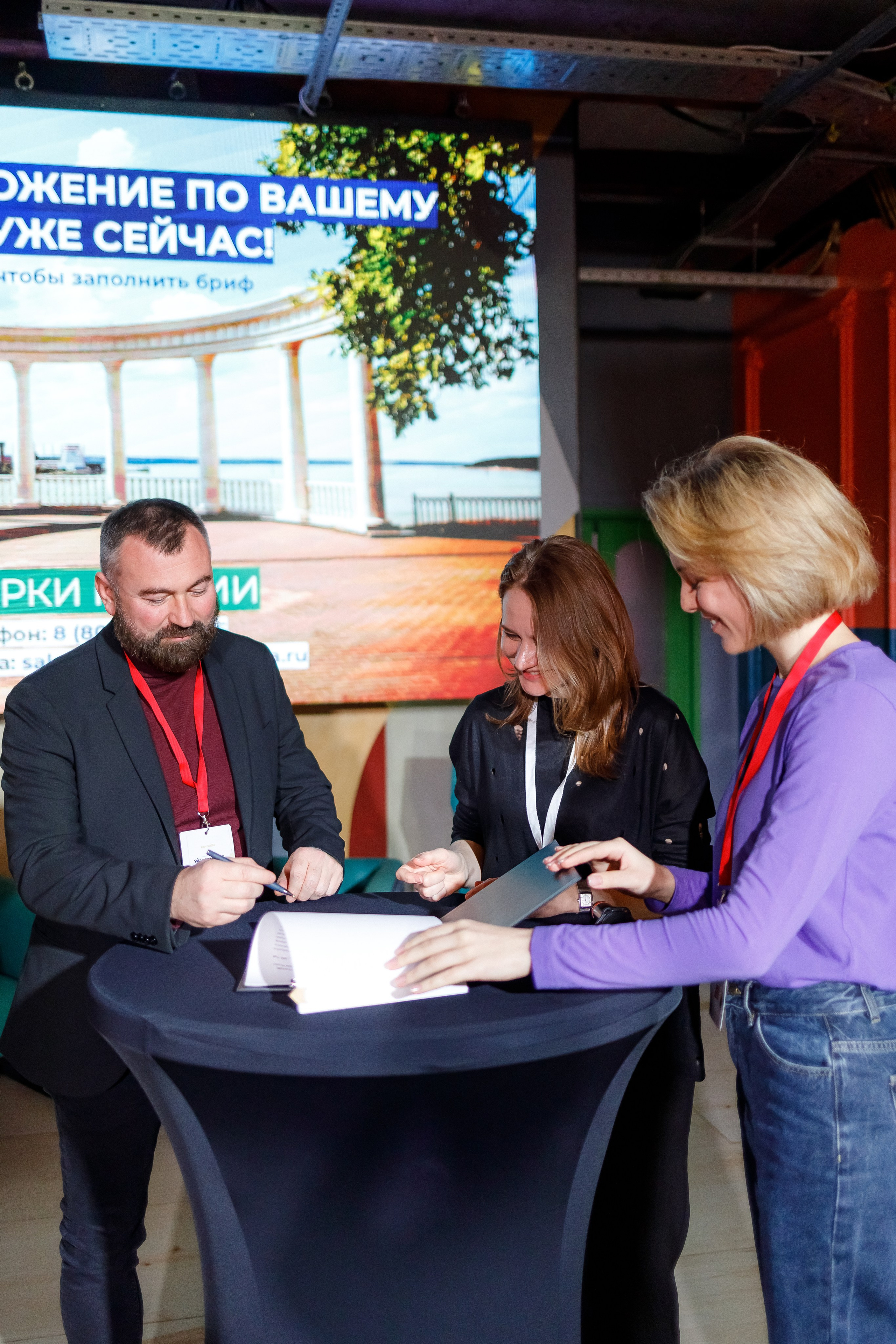 Репортажи до 2024 (микс). Фотограф в Москве Базанова Дарья