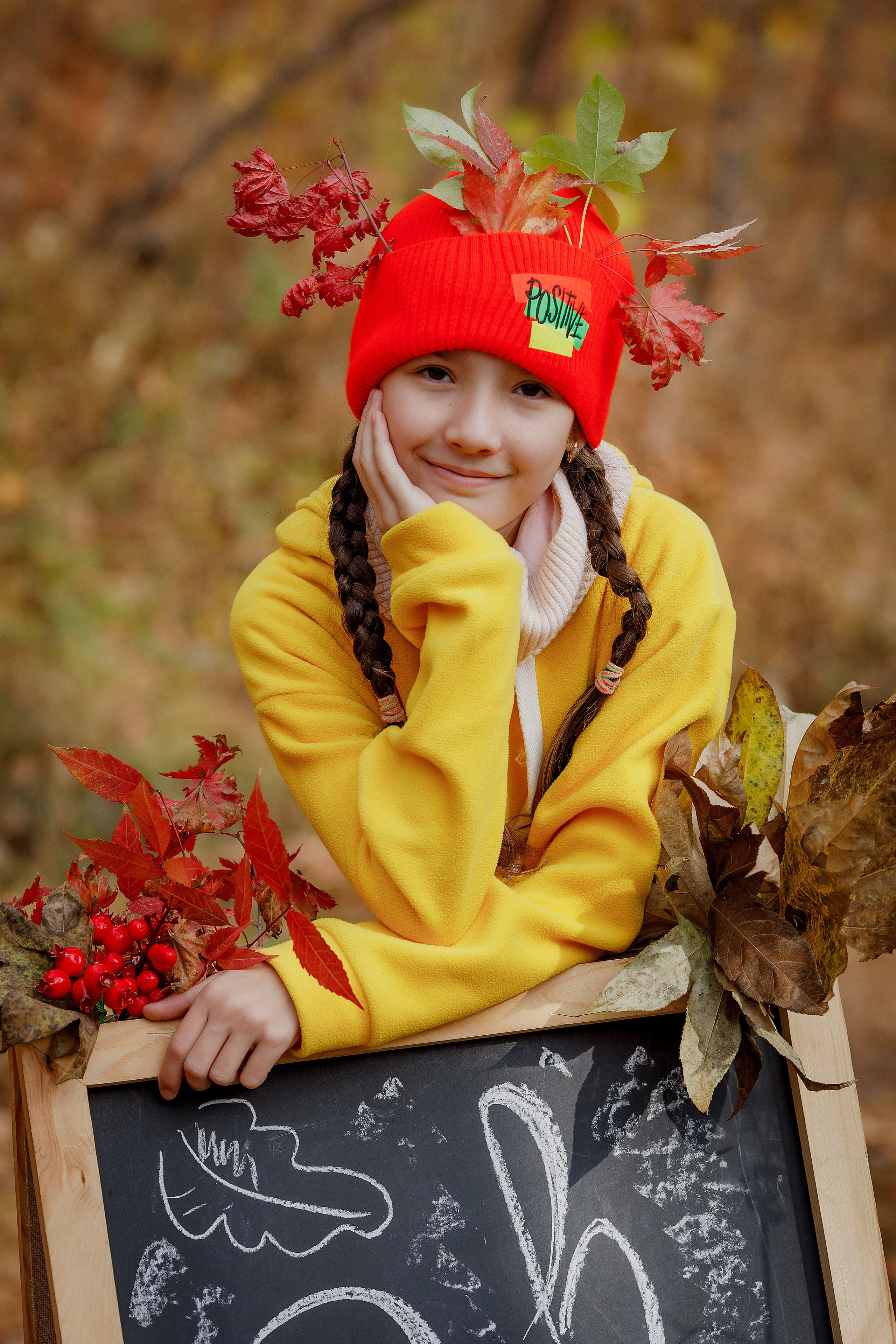 Школа 61 3 класс. Photoalbum-vl.ru