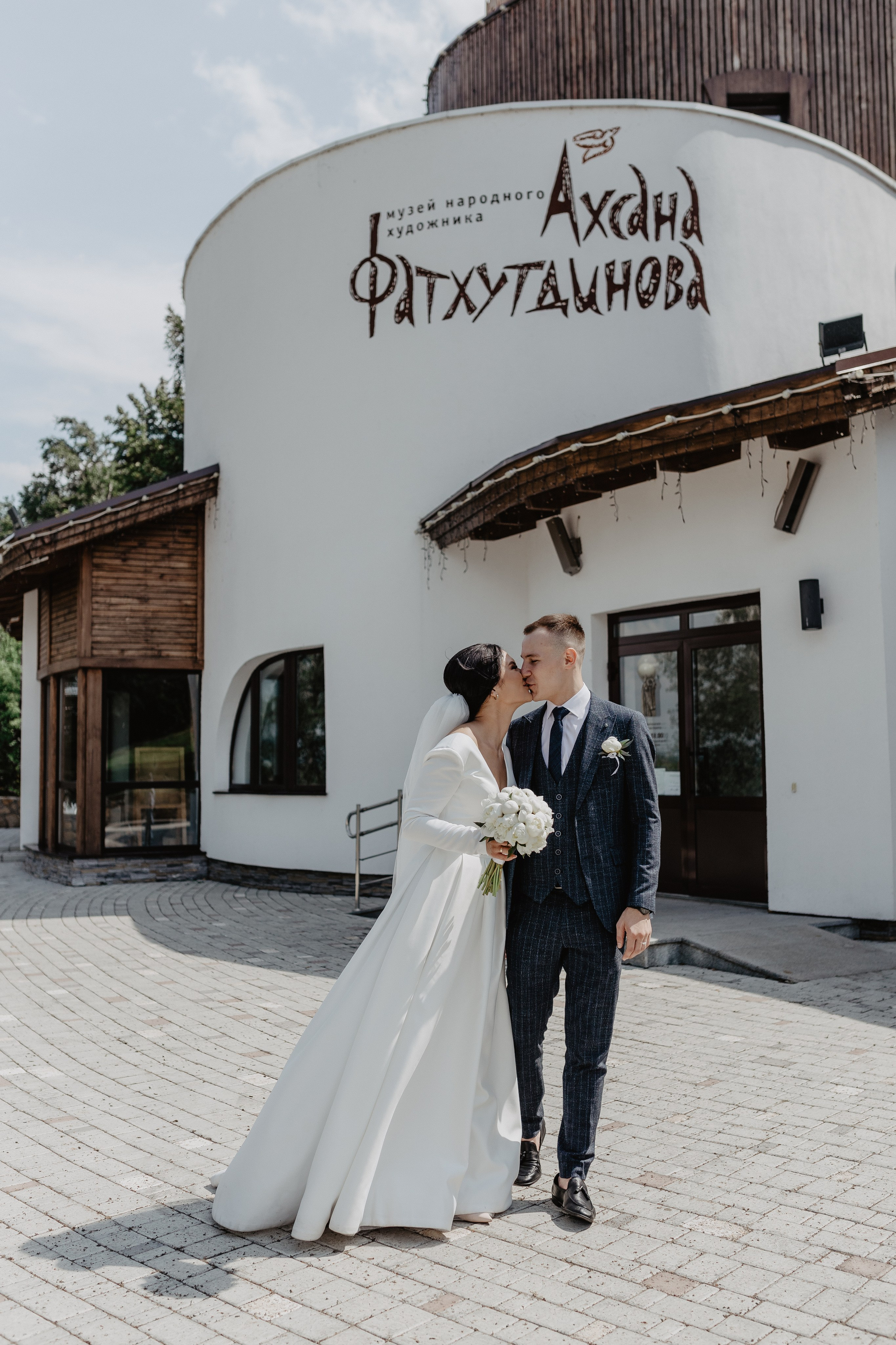 Эрик и Рафаэлла. Свадебный и семейный фотограф в Нижнекамске, Набережных Челнах