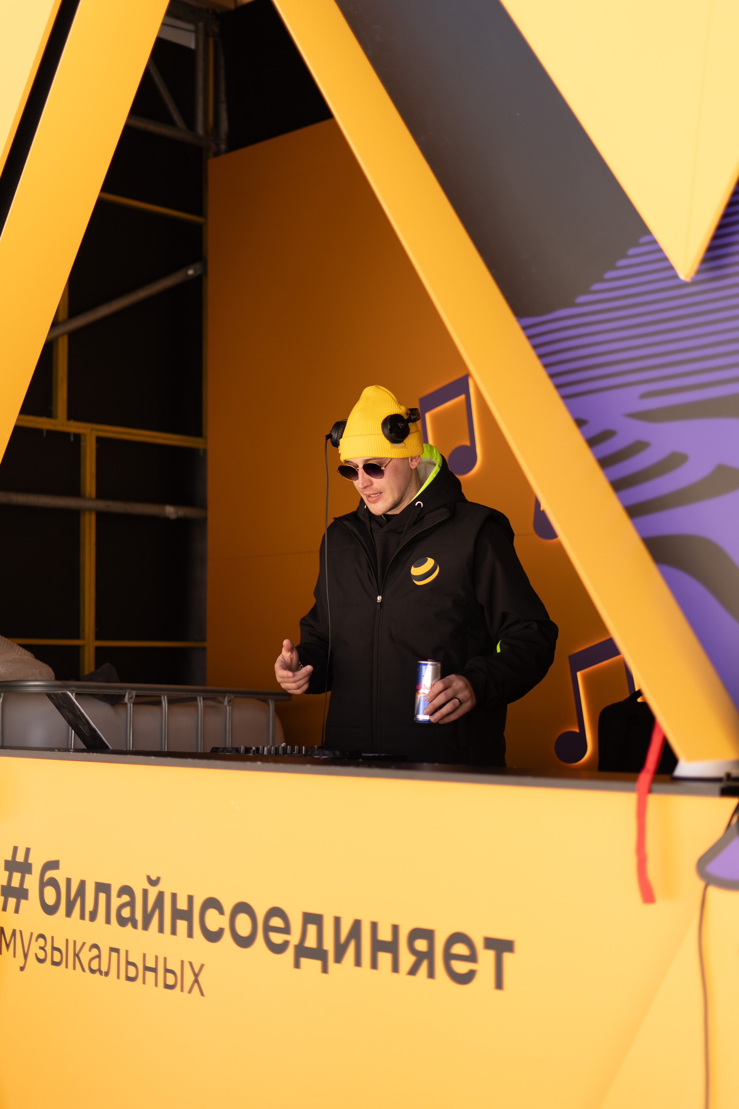 Грелка 16.04.24. Анастасия Паршукова — фотограф Шерегеш Новосибирск