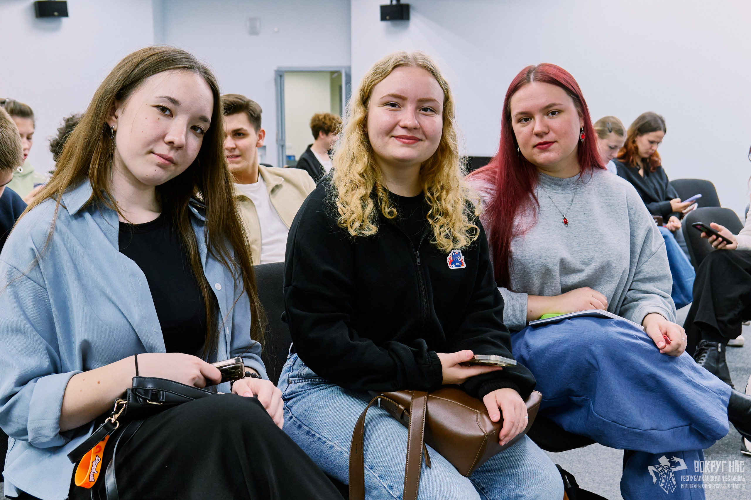 Вокруг Нас Лекция — Репортажная съёмка | Фотограф Казань. Фотограф Халитов Фидаиль — Казань | Мероприятия, Портреты, Репортажи