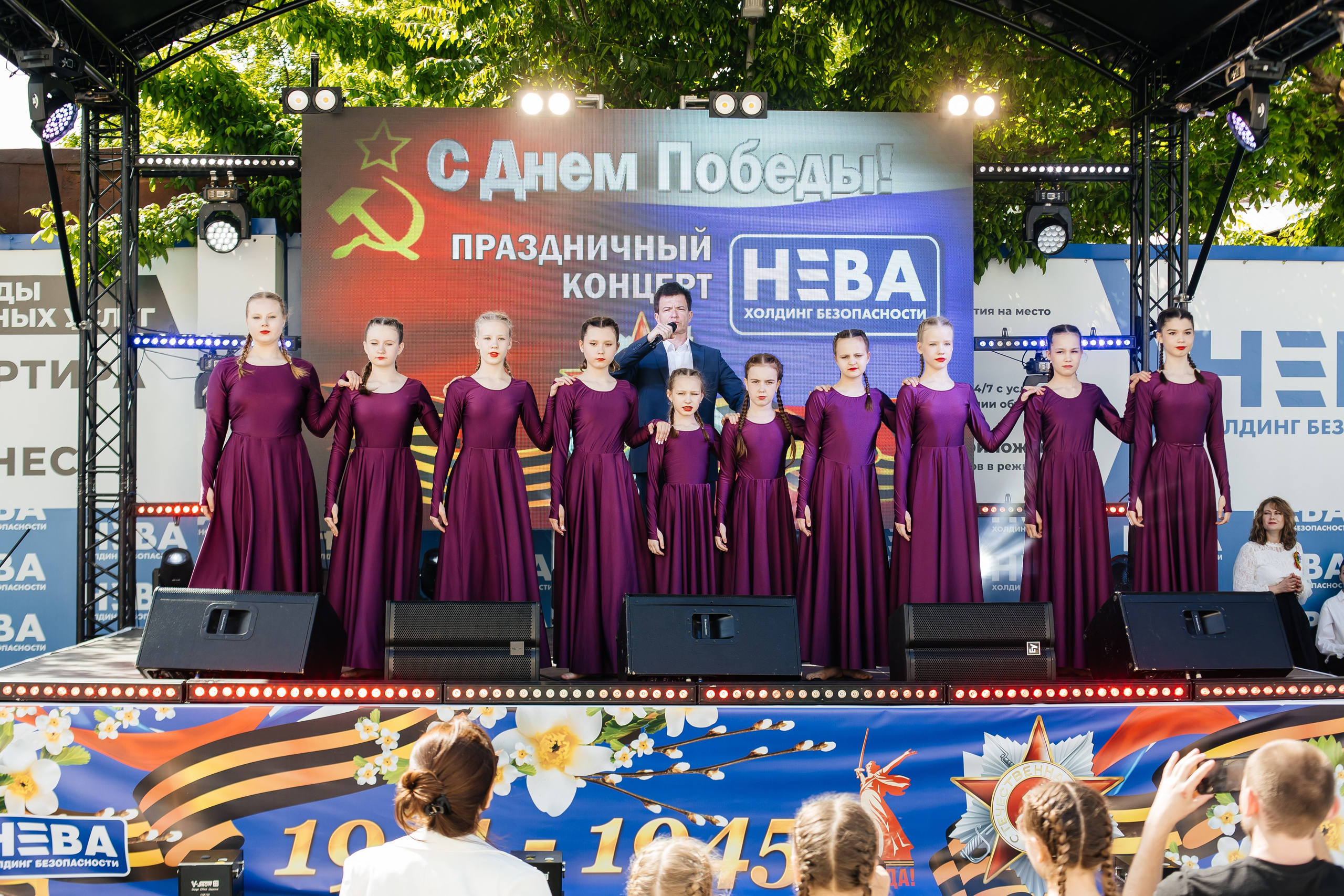 НЕВА (9 мая). Свадебный фотограф в Краснодаре Николай Крауз