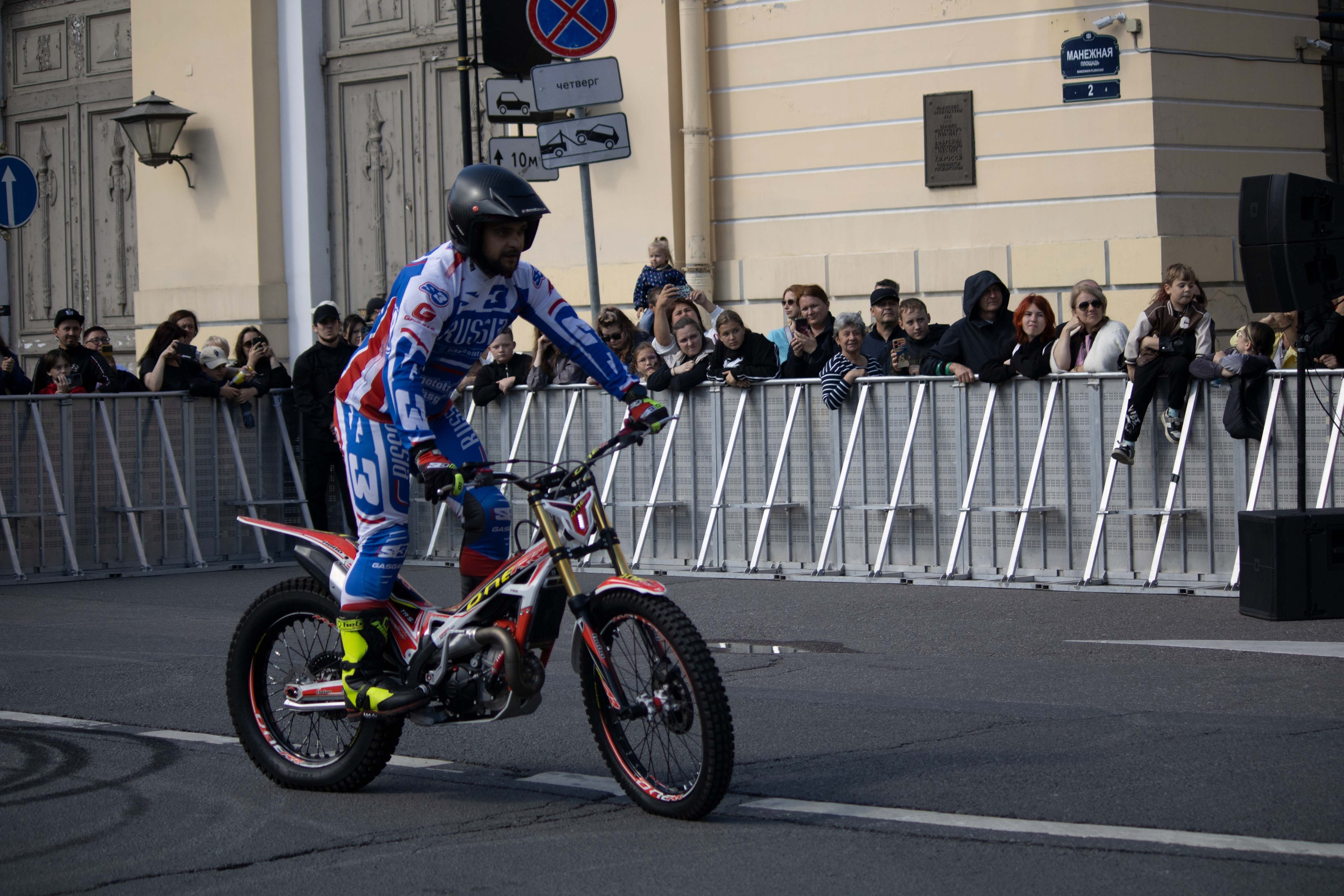Мотостолица 2025 Санкт-Петербург