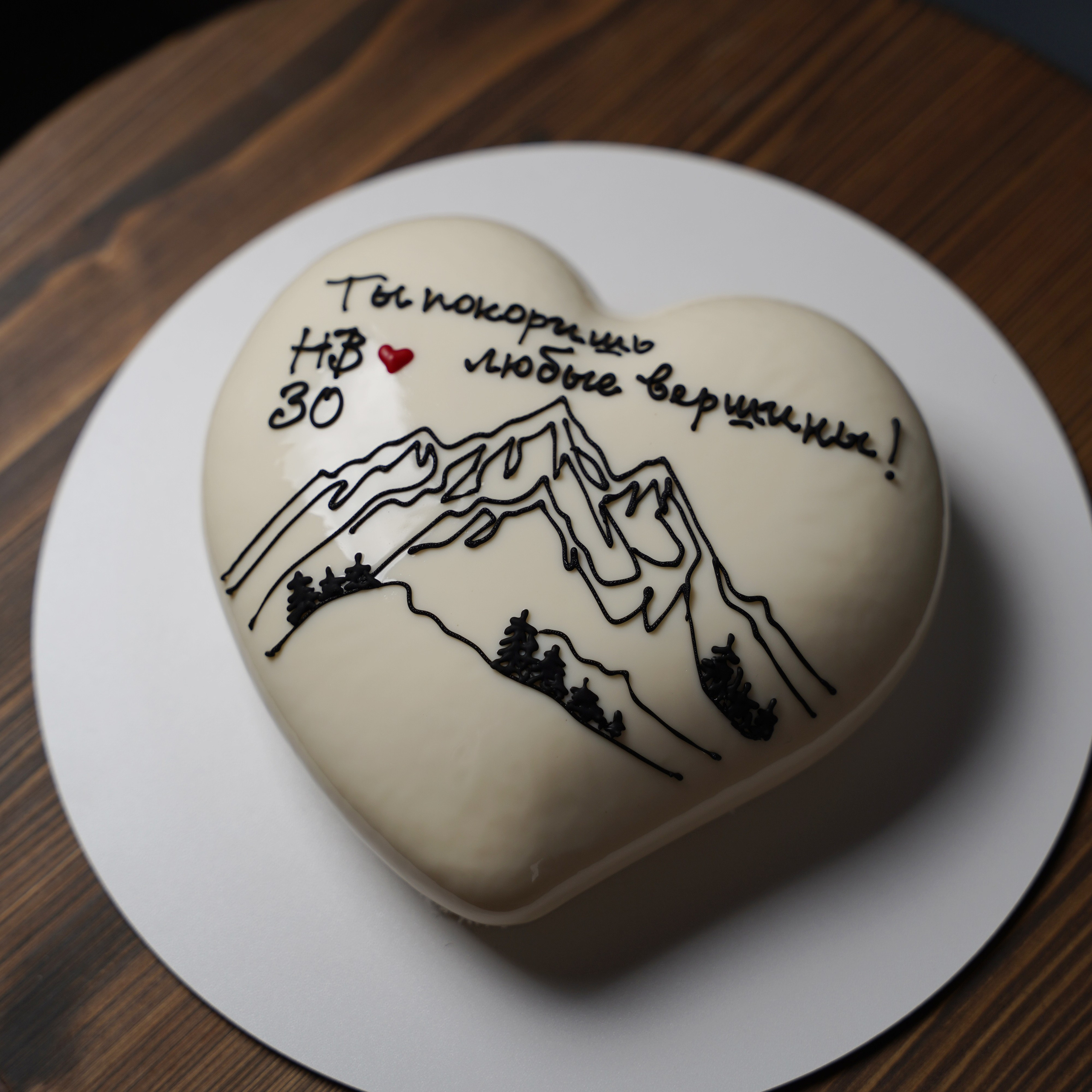 Варианты мужских муссовых тортов. Кондитер Наталья Ташматова