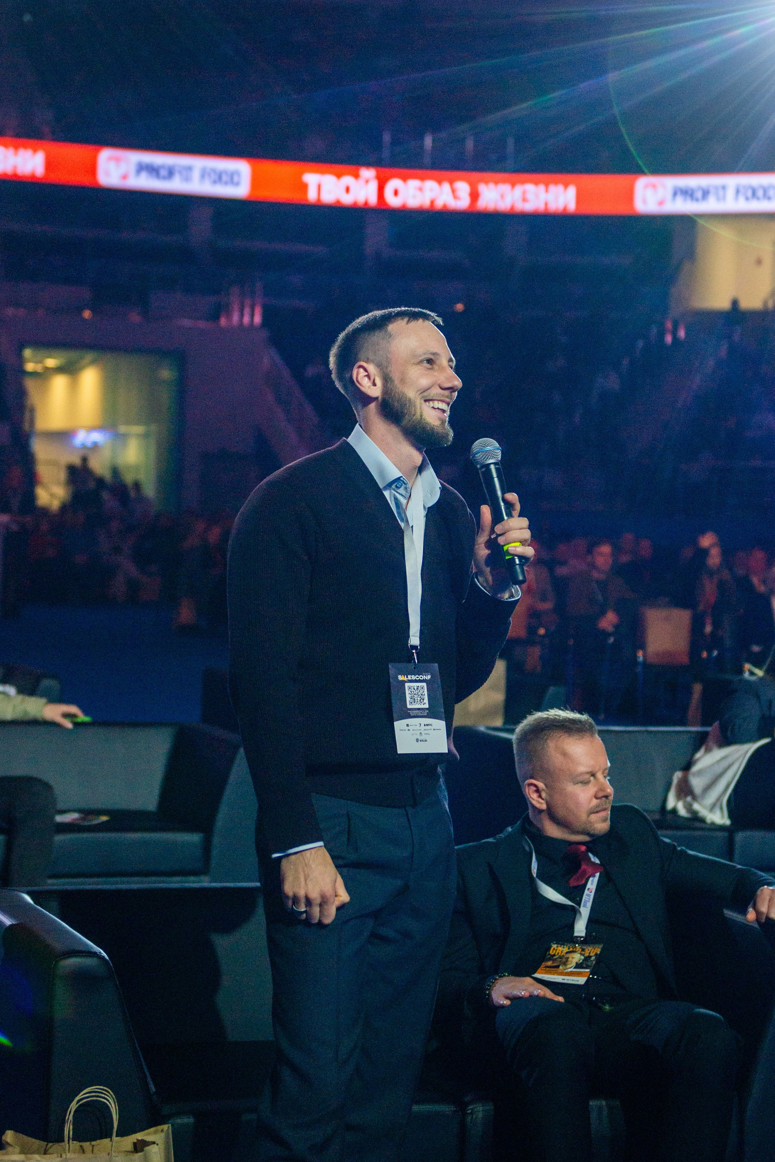 SalesConf Upgrade. Дарья Терещук — репортажный фотограф в Минске