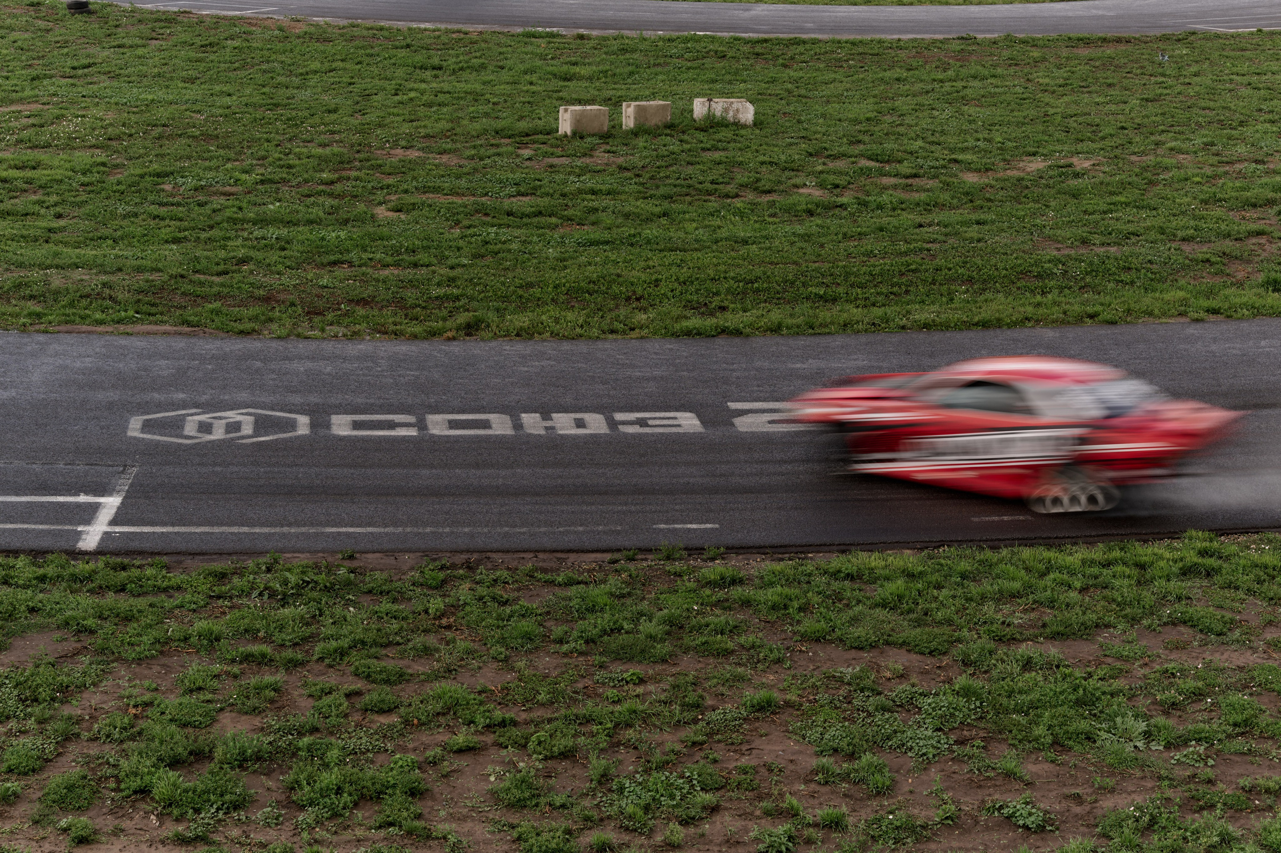 4 этап кубка Ракета 2025 год. Сергей Богомолов. Свадебный и семейный фотограф