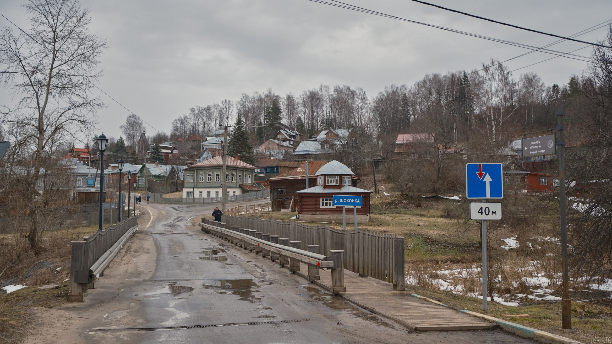 Плёс. Волга. Март. Фотографъ Сергѣевъ. Поймать мгновеніе