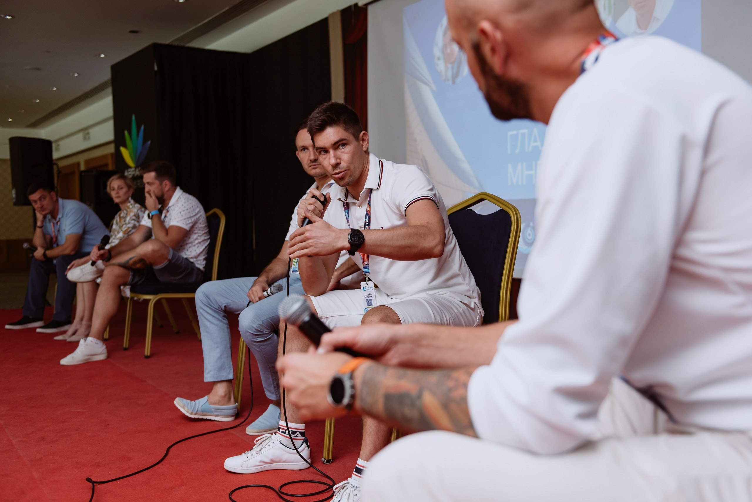 Бизнес-форум Максима Батырева. Репортажный фотограф в Москве и по всему миру Степанова Юлия