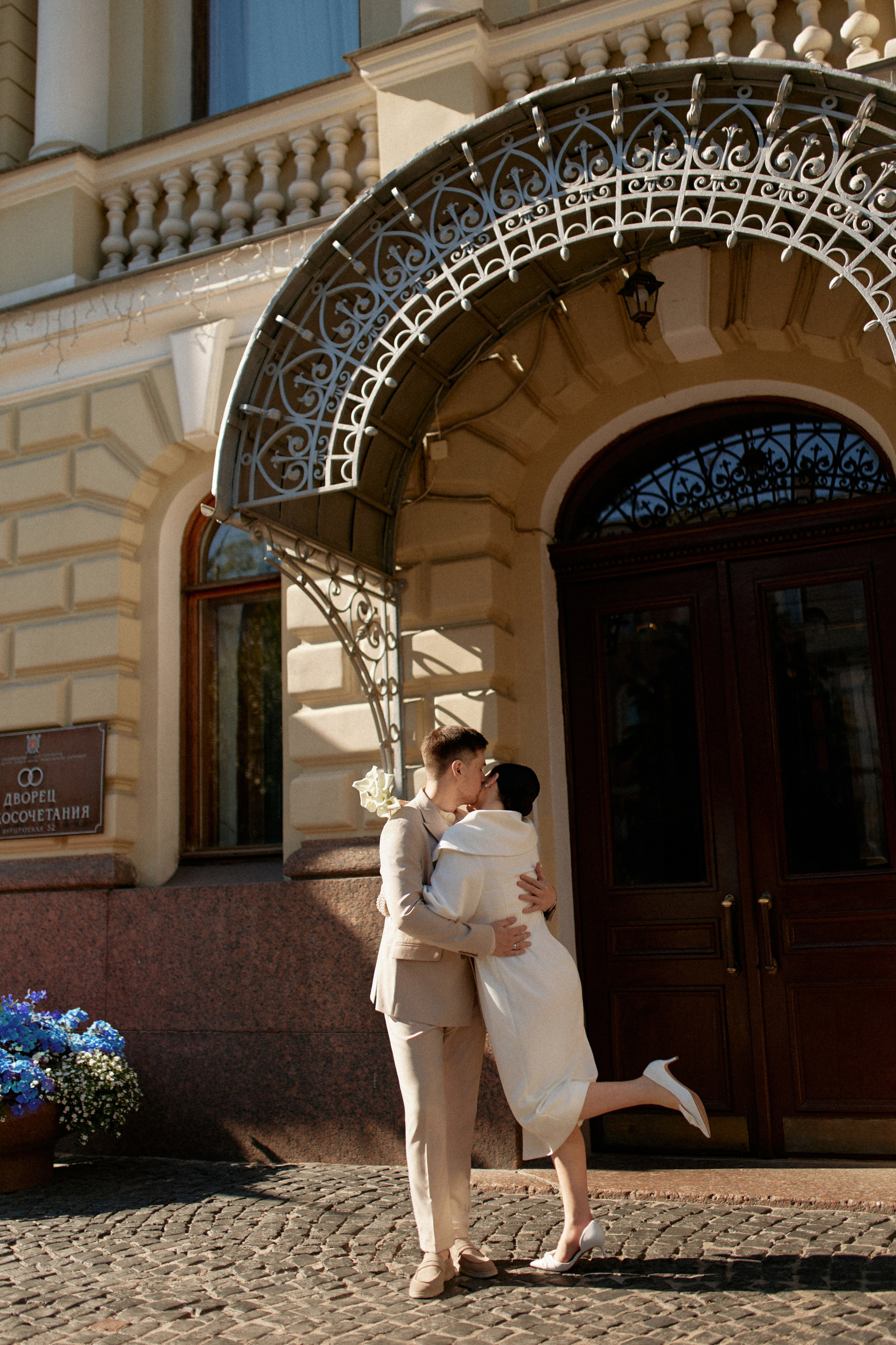 Илья & Даша. Сестры Карабаза. Фотографы и ретушеры в Москве и Санкт-Петербурге