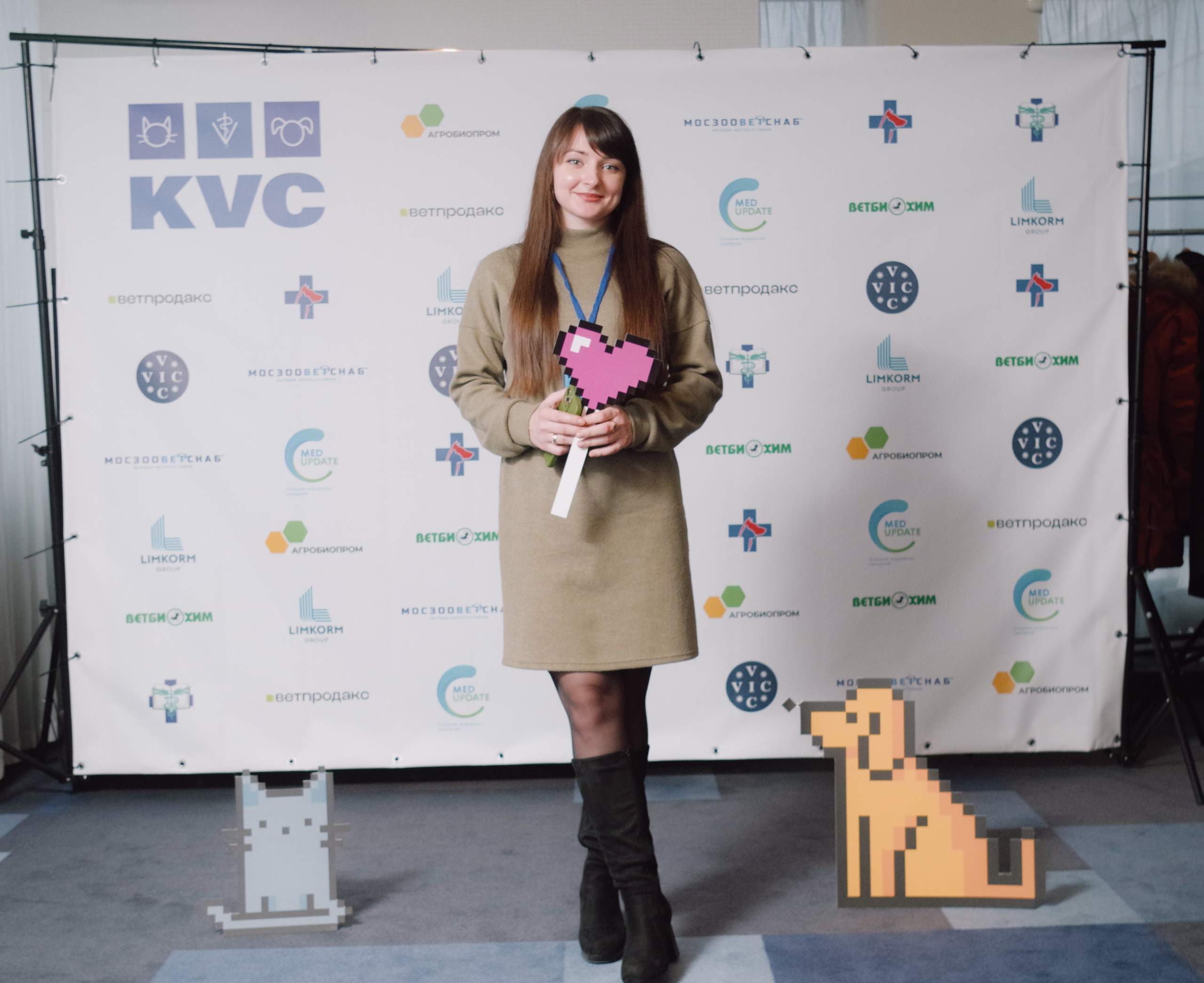 VIII Карельская ветеринарная конференция. Портретный фотограф Денис Милютин