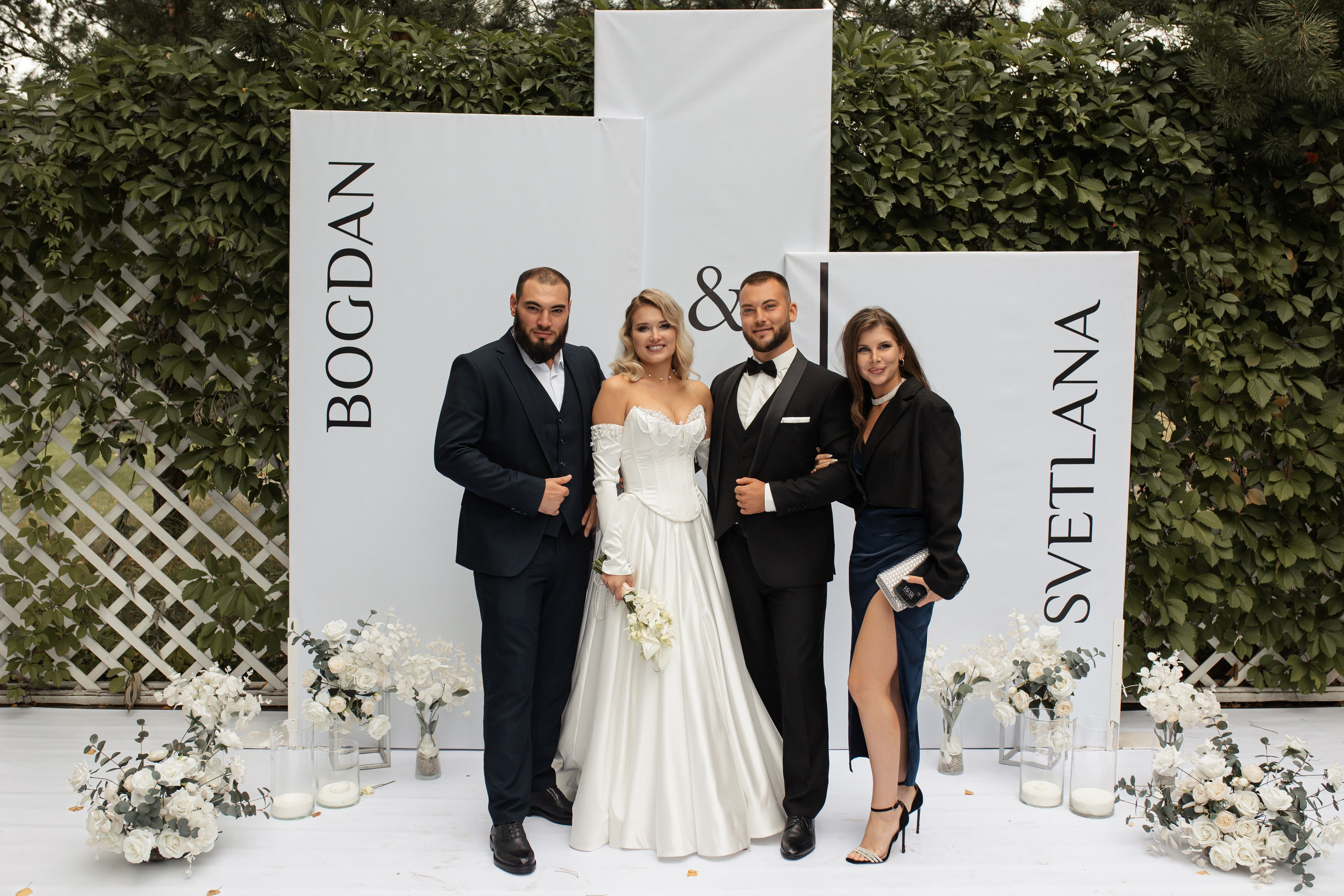 Богдан и Света. Фотограф Вячеслав Фарунин