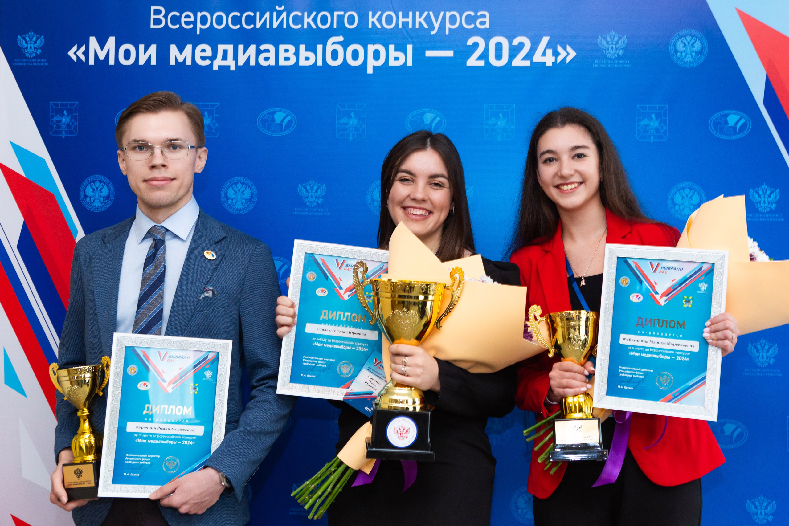 Мои медиа выборы 2024. Профессиональный фотограф в Мценске и Орловской области