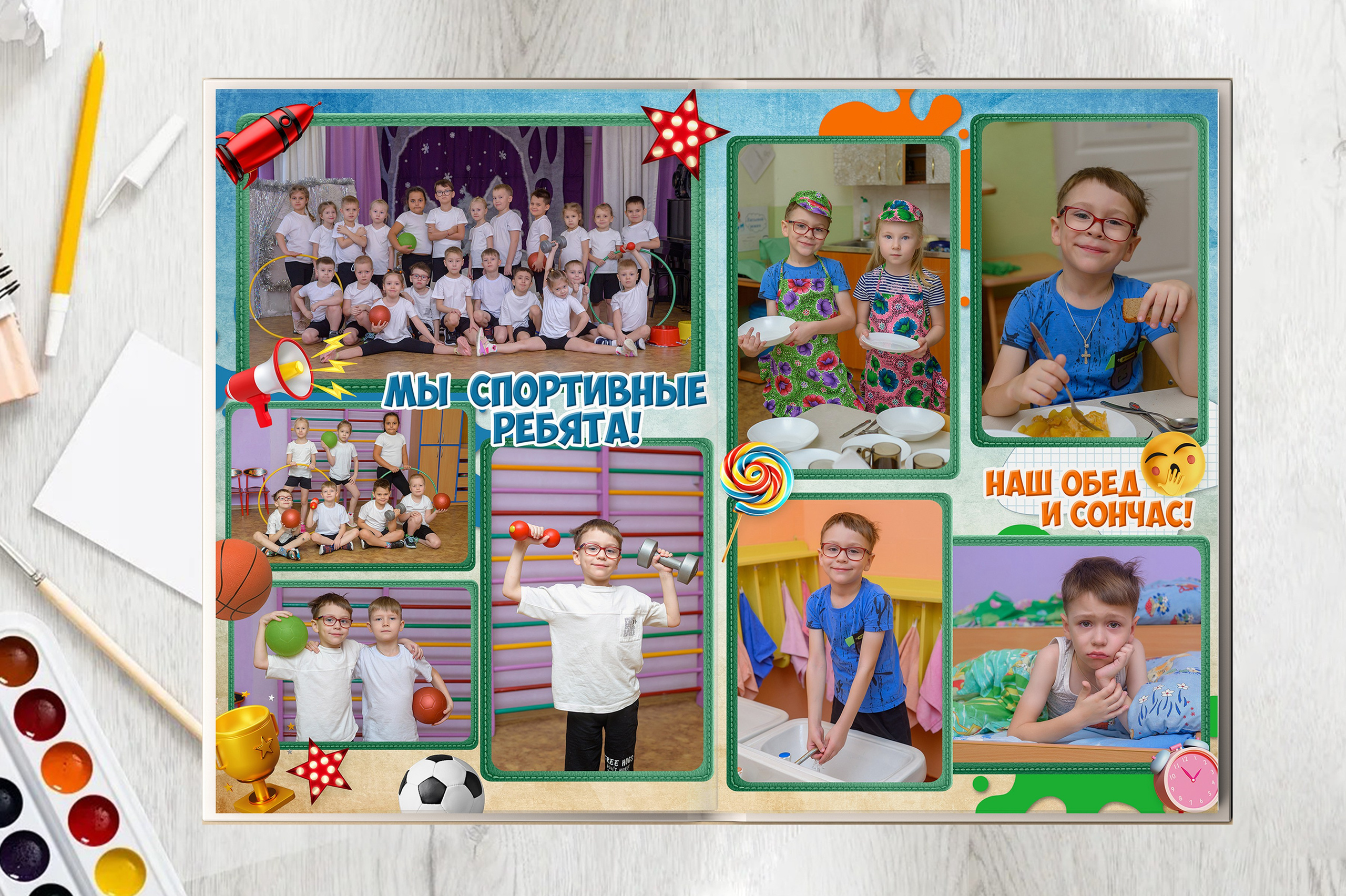 Дизайн для детского сада. Выпускные книги Анапа Новороссийск Краснодар